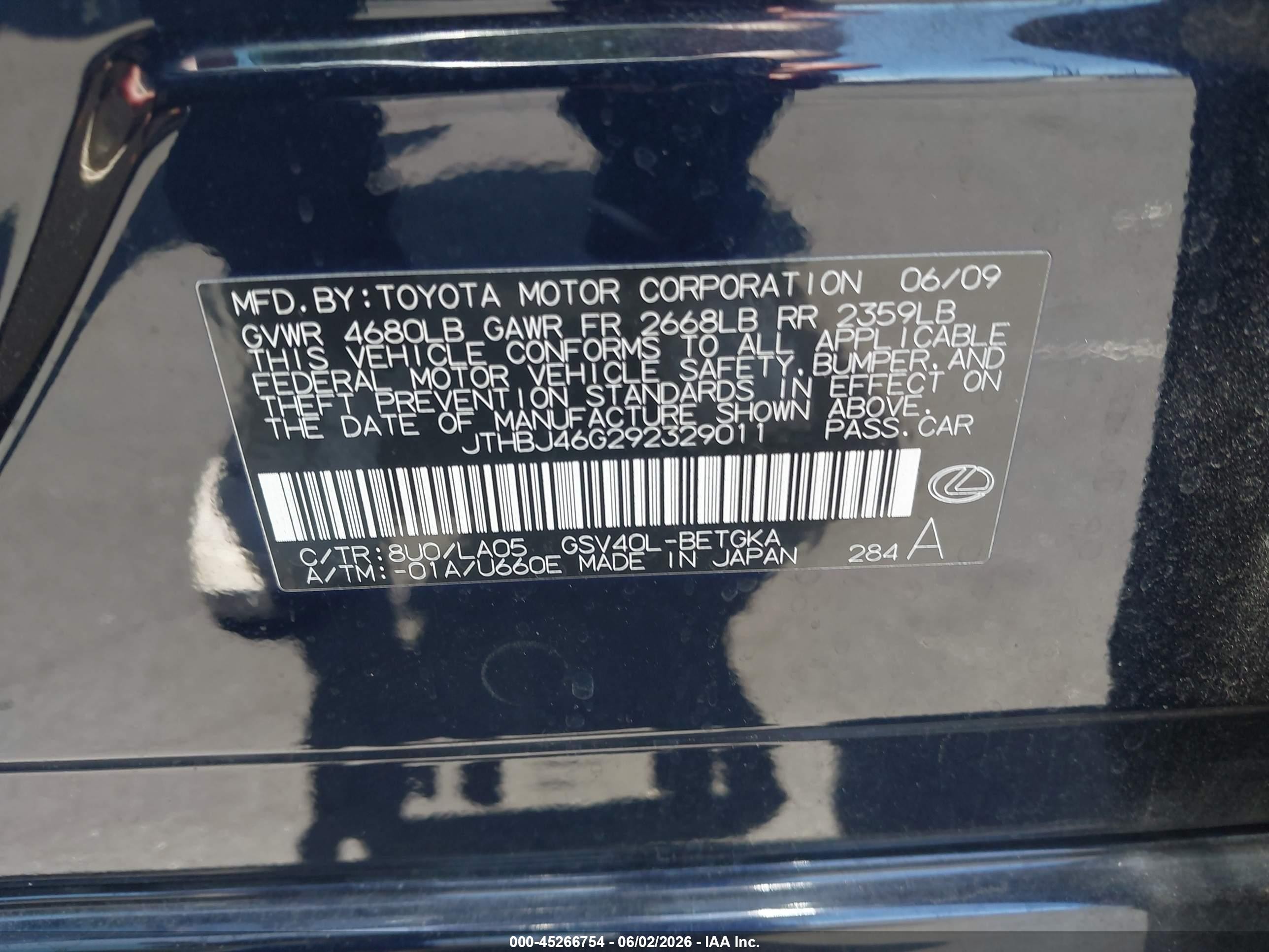 2009 Lexus Es 350   Blue vin: JTHBJ46G292329011