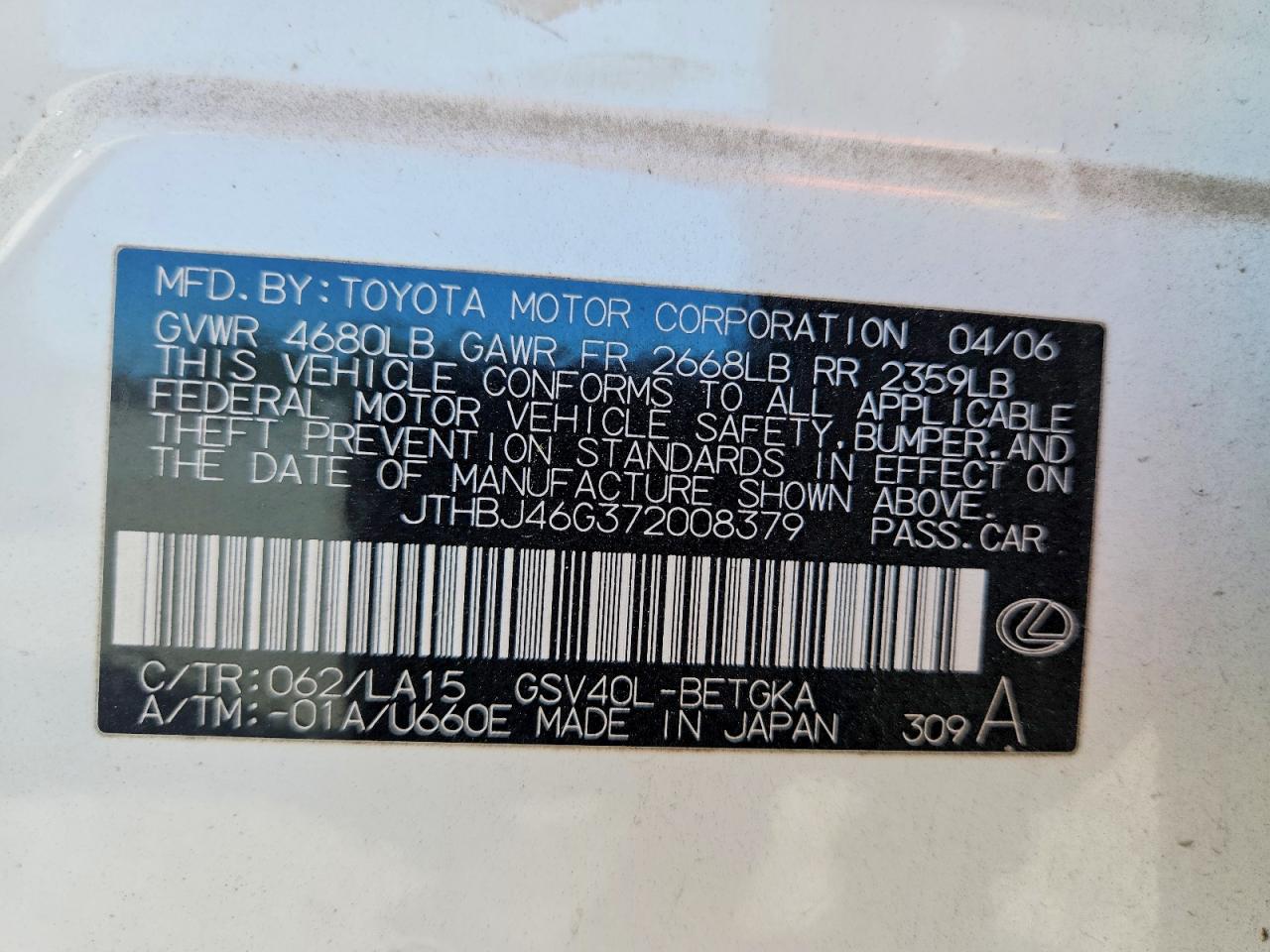 2007 Lexus Es 350 Белый vin: JTHBJ46G372008379