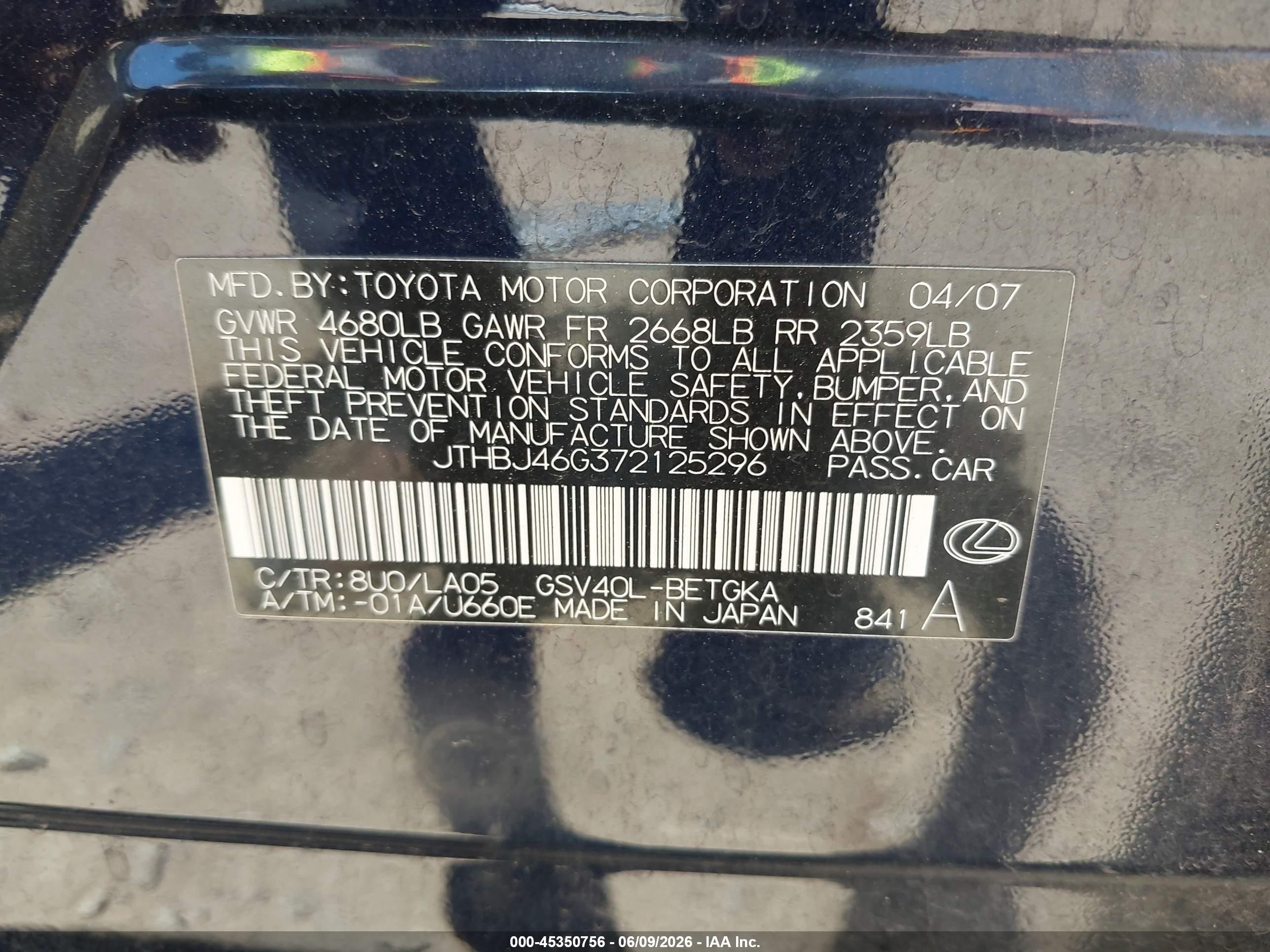 2007 Lexus Es 350   Blue vin: JTHBJ46G372125296