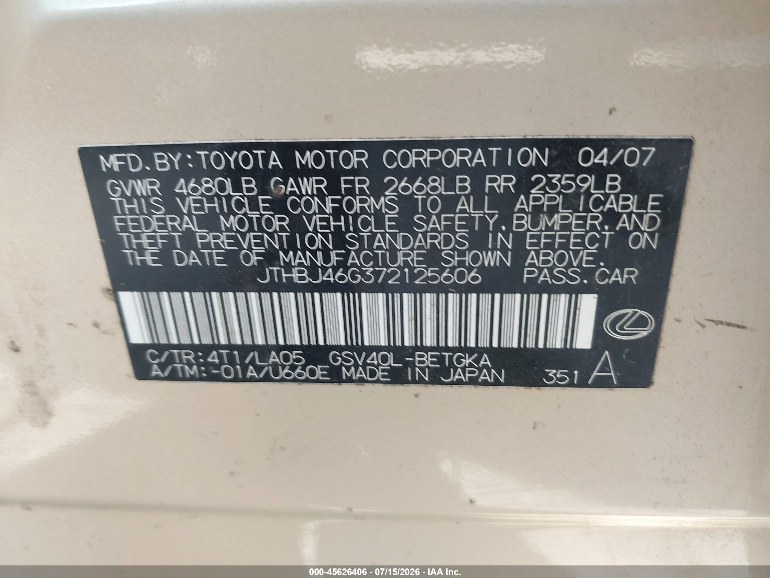 2007 Lexus Es 350   Gold vin: JTHBJ46G372125606