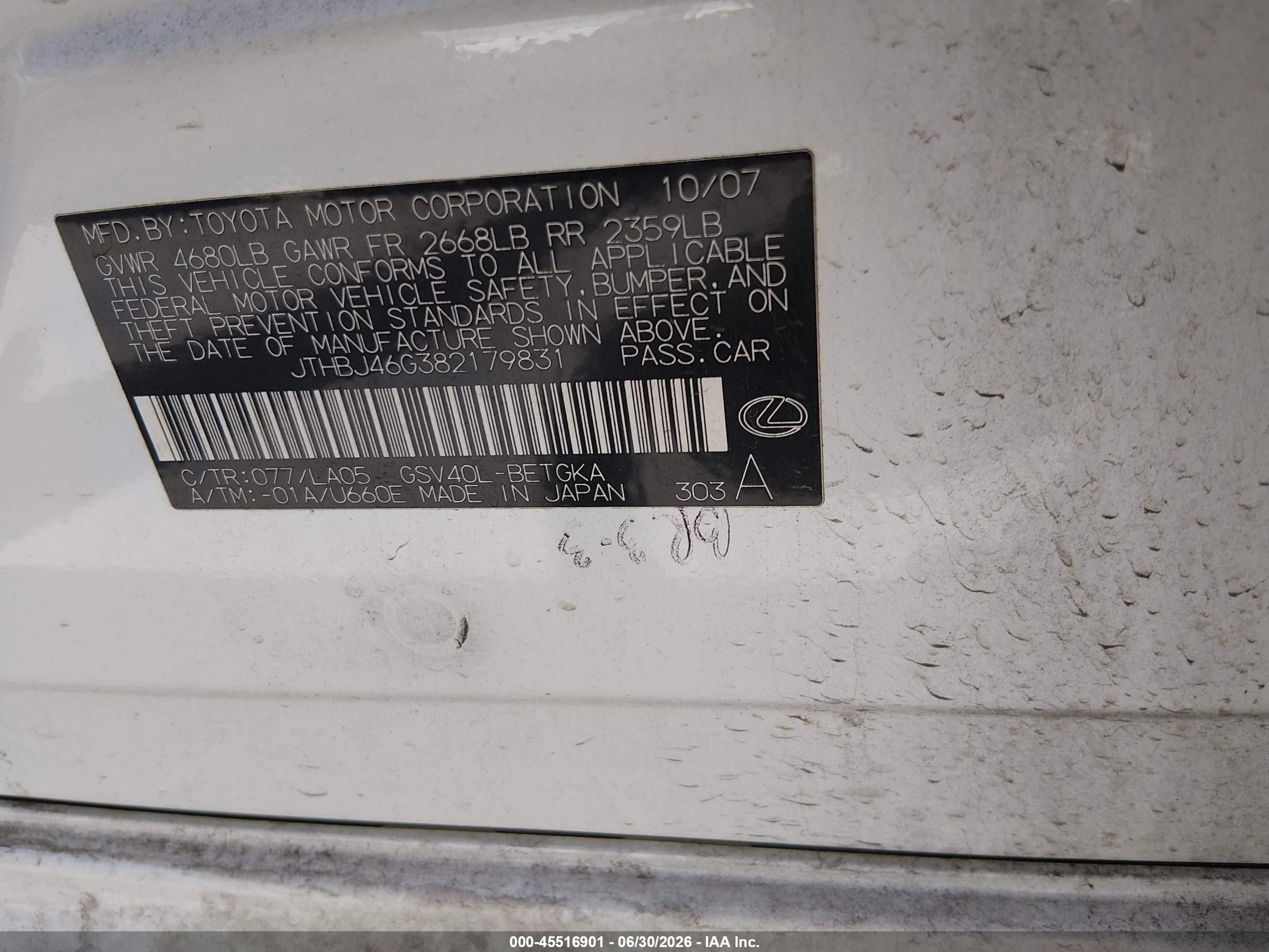 2008 Lexus Es 350   White vin: JTHBJ46G382179831