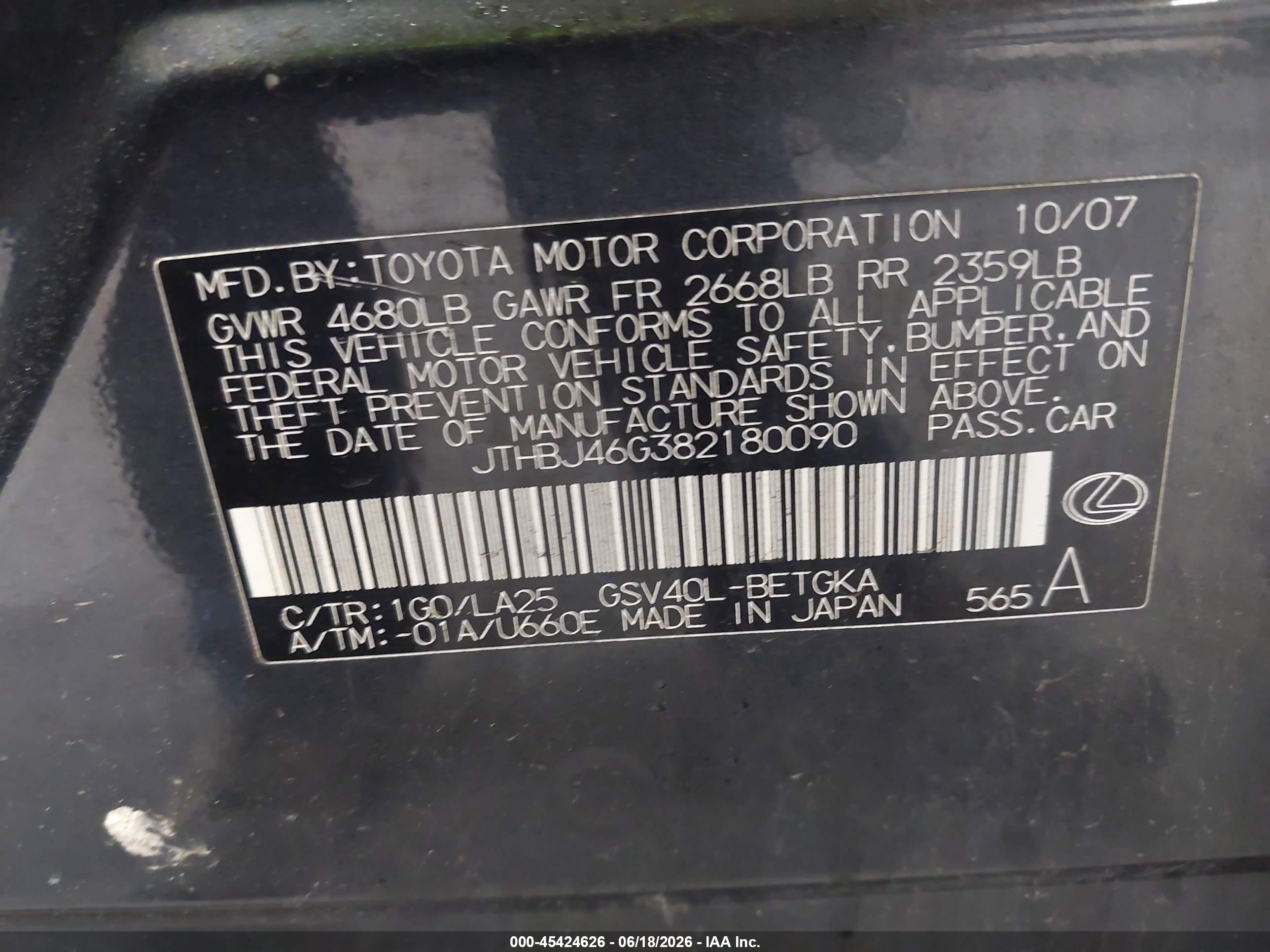 2008 Lexus Es 350 Gray vin: JTHBJ46G382180090