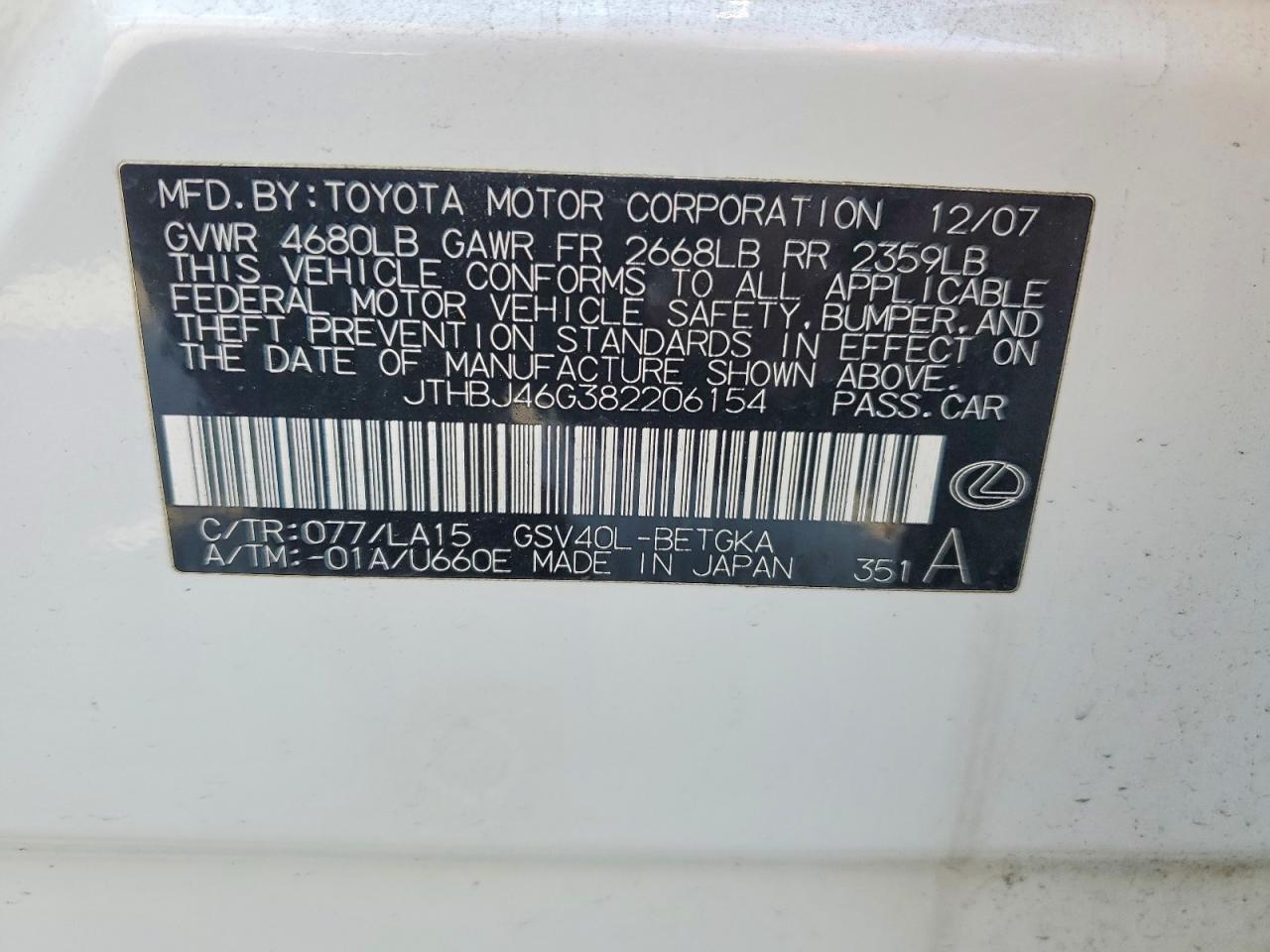 2008 Lexus Es 350 White vin: JTHBJ46G382206154