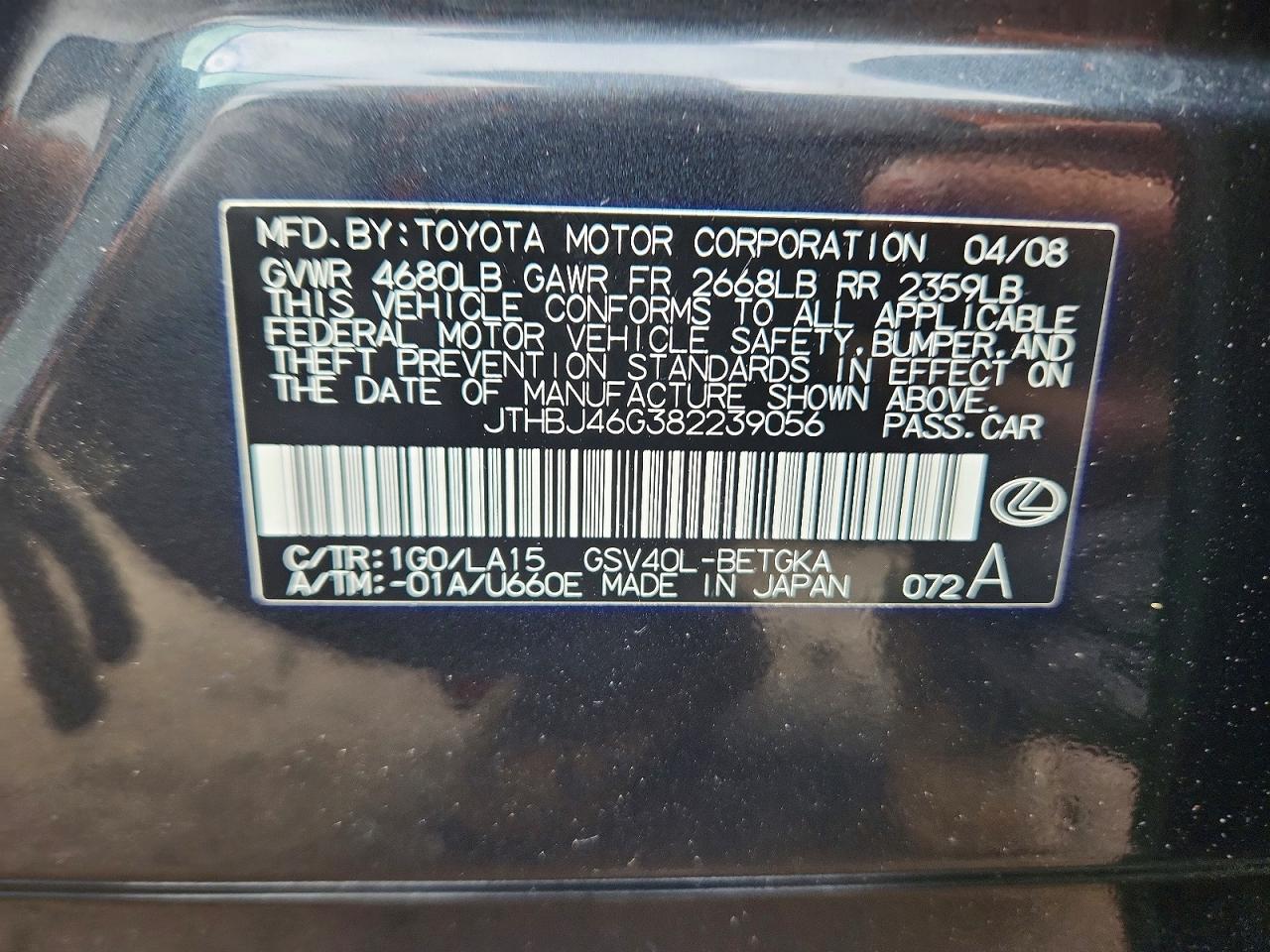 2008 Lexus Es 350 Угольный vin: JTHBJ46G382239056