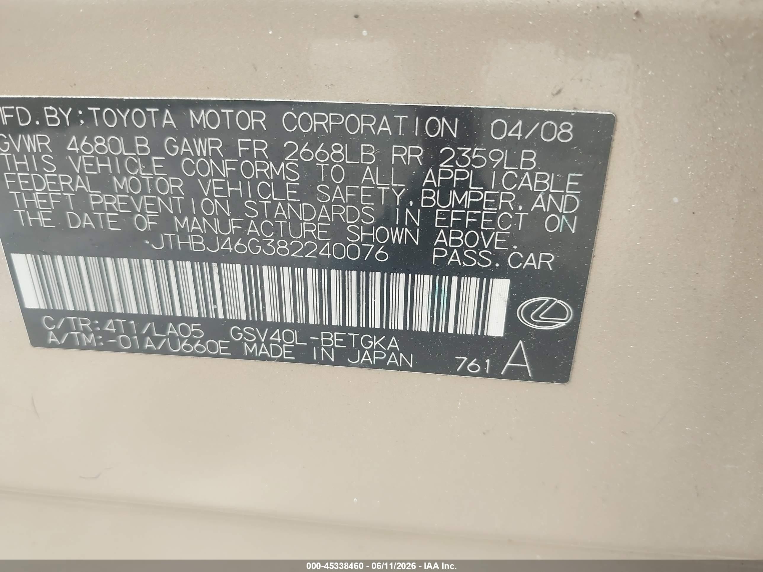 2008 Lexus Es 350   Gold vin: JTHBJ46G382240076