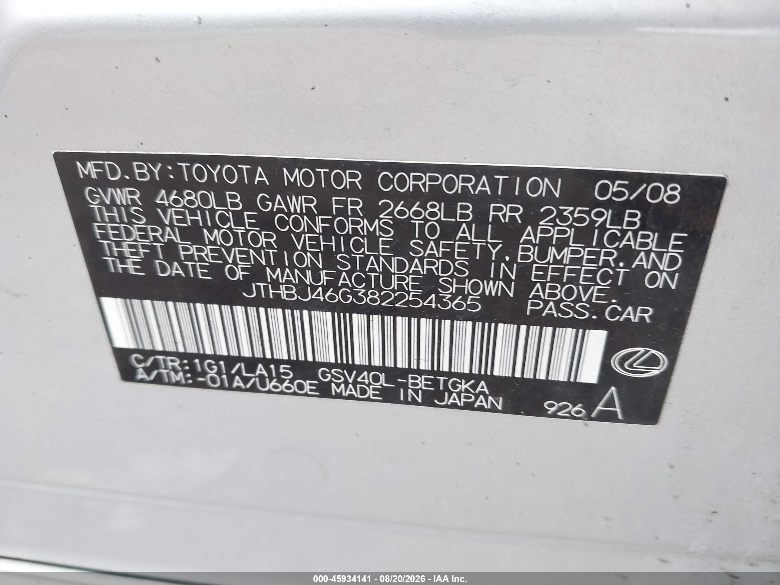 2008 Lexus Es 350   Серебряный vin: JTHBJ46G382254365