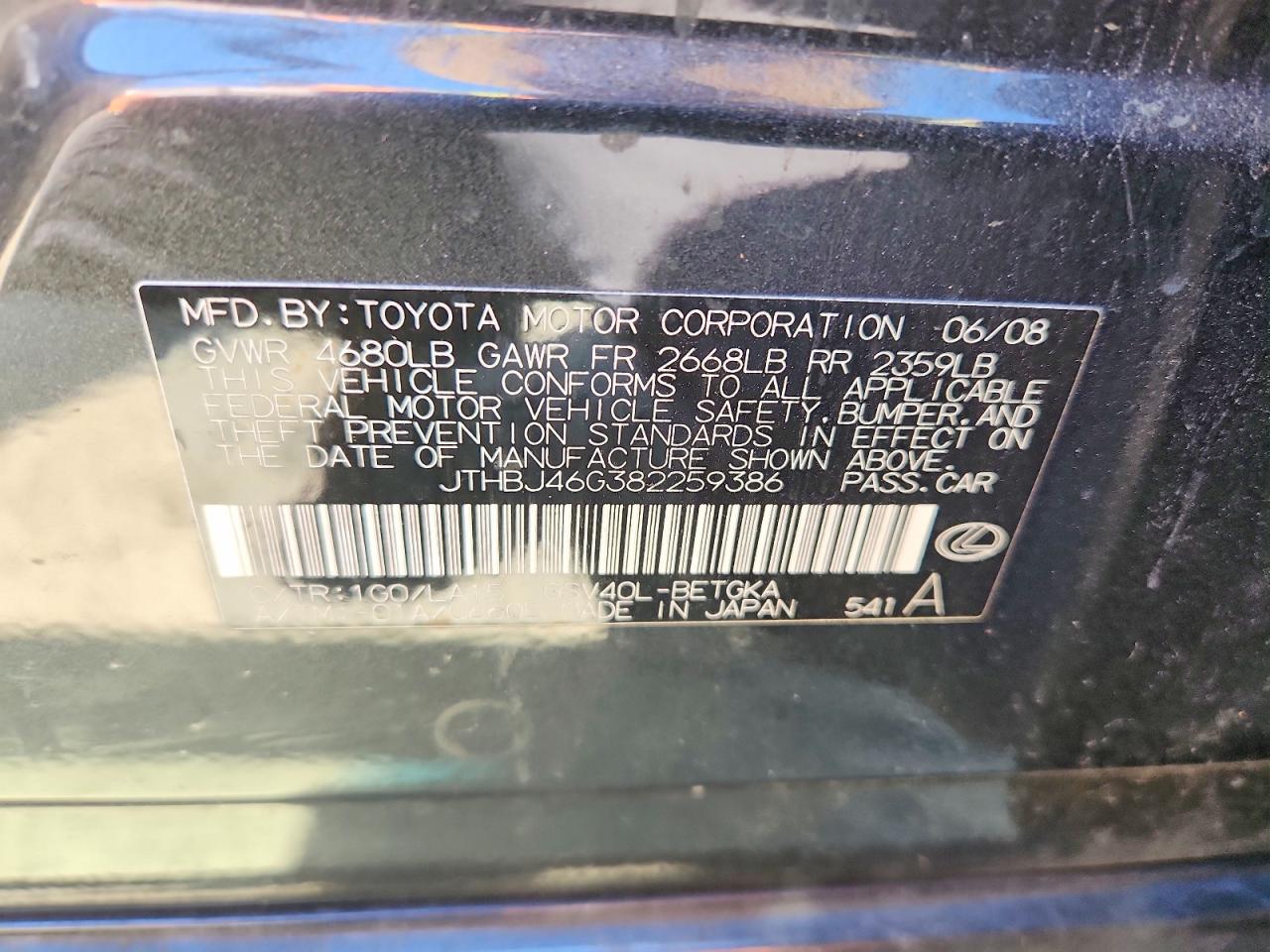 2008 Lexus Es 350 Gray vin: JTHBJ46G382259386