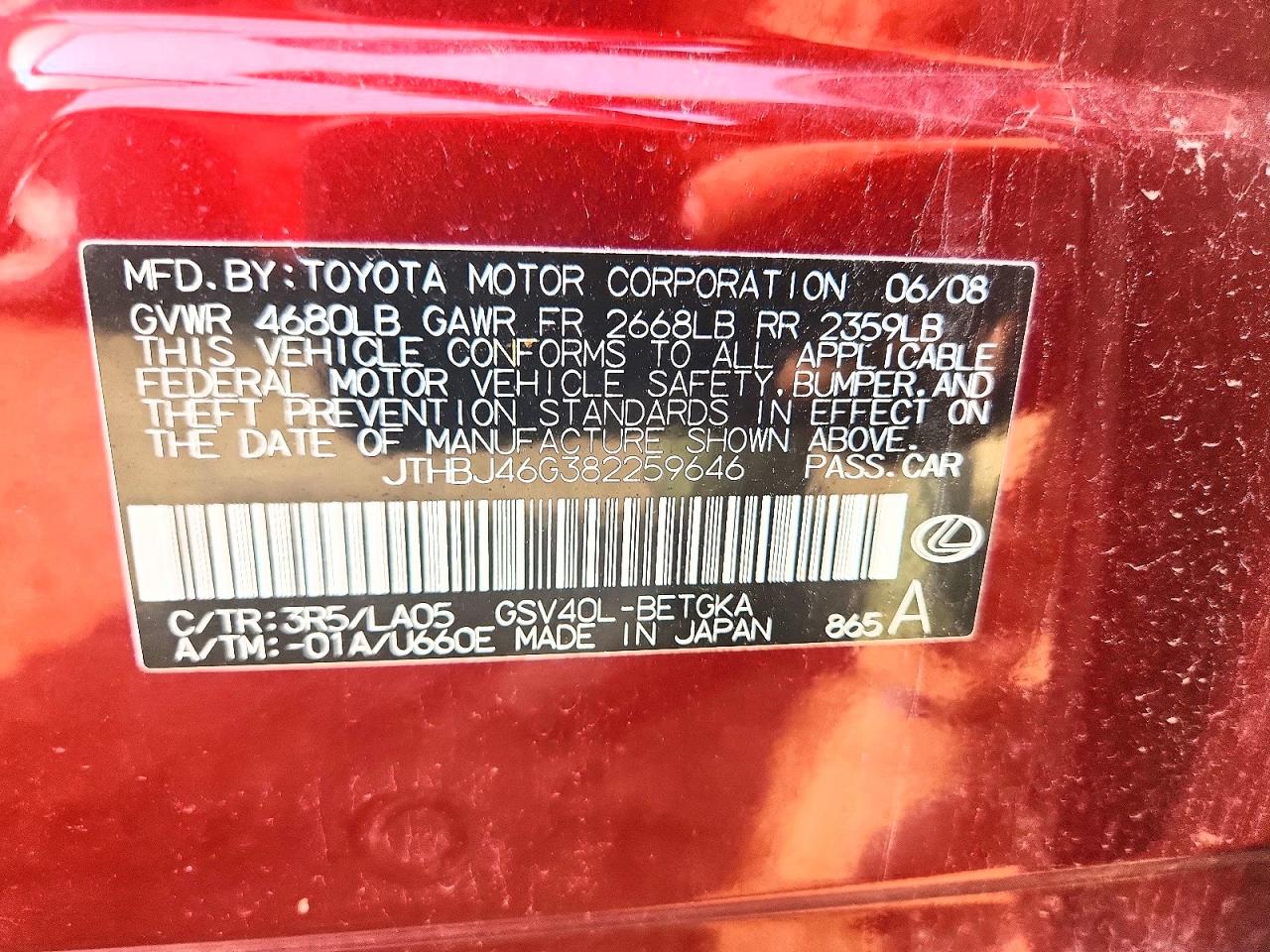 2008 Lexus Es 350 Burgundy vin: JTHBJ46G382259646