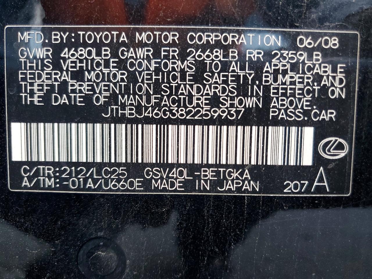 2008 Lexus Es 350 Black vin: JTHBJ46G382259937