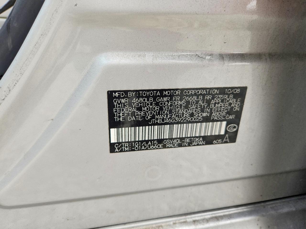 2009 Lexus Es 350 Base Серебряный vin: JTHBJ46G392290025