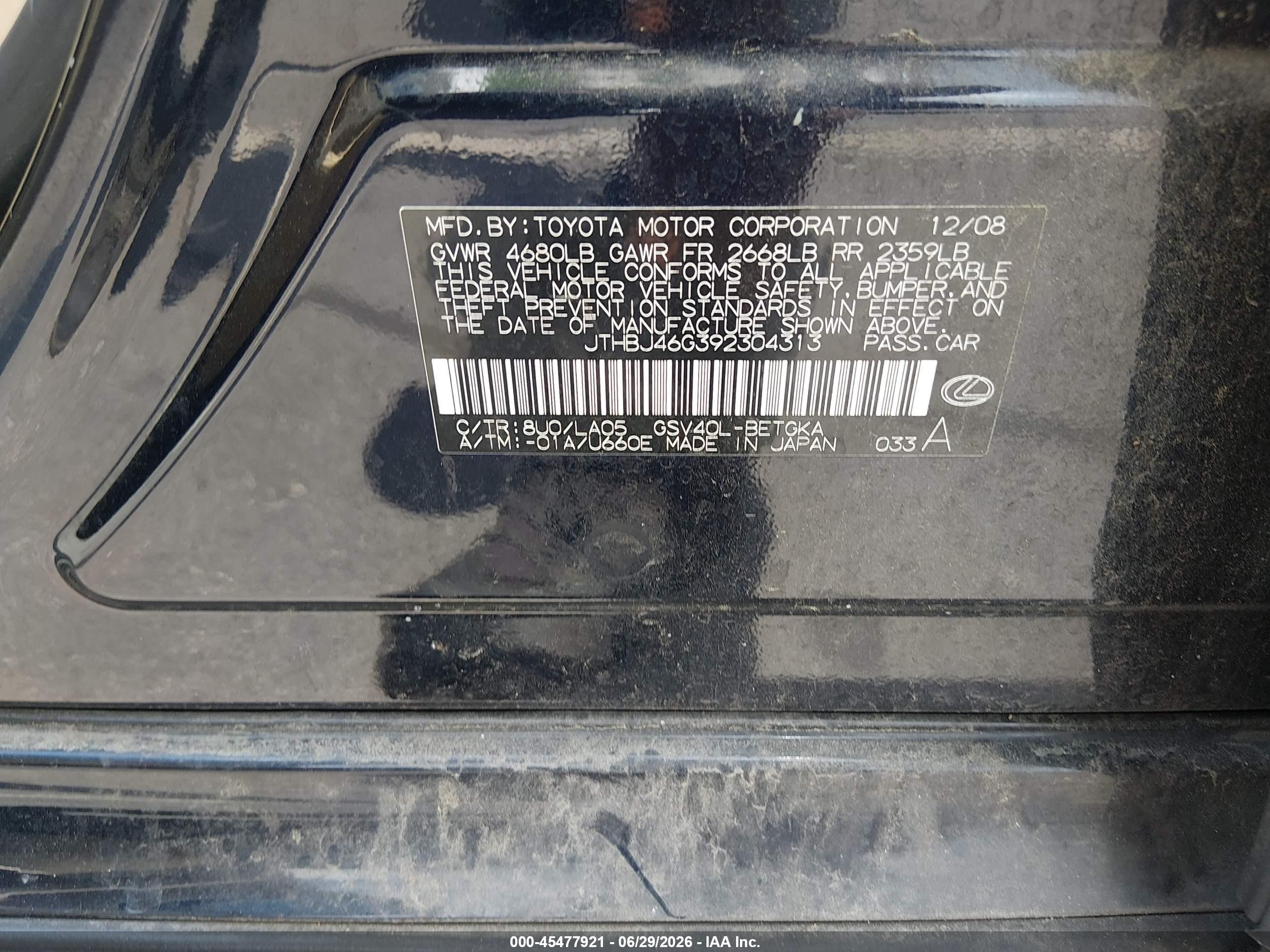 2009 Lexus Es 350   Dark Blue vin: JTHBJ46G392304313
