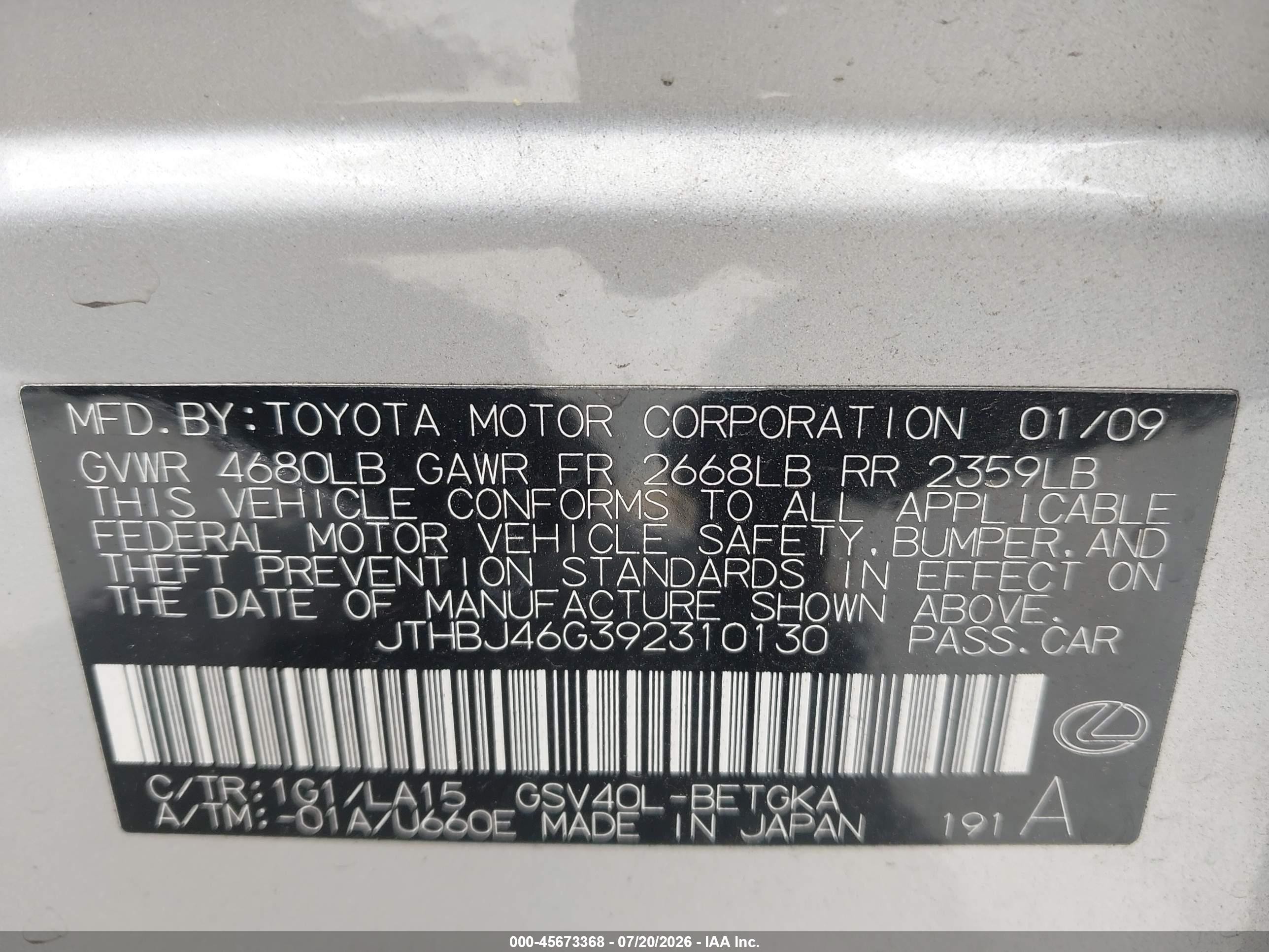 2009 Lexus Es 350   Silver vin: JTHBJ46G392310130