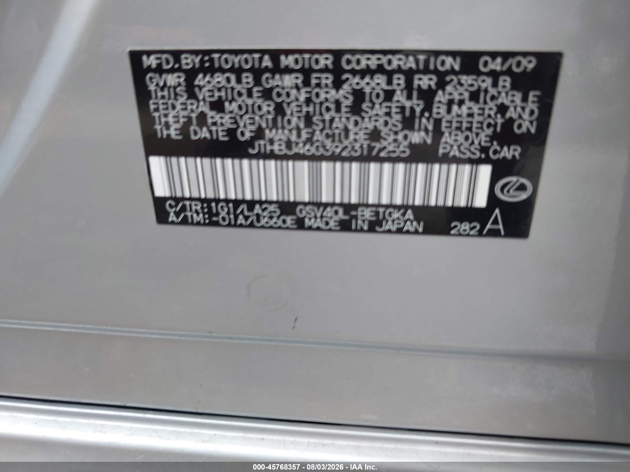 2009 Lexus Es 350   Silver vin: JTHBJ46G392317255