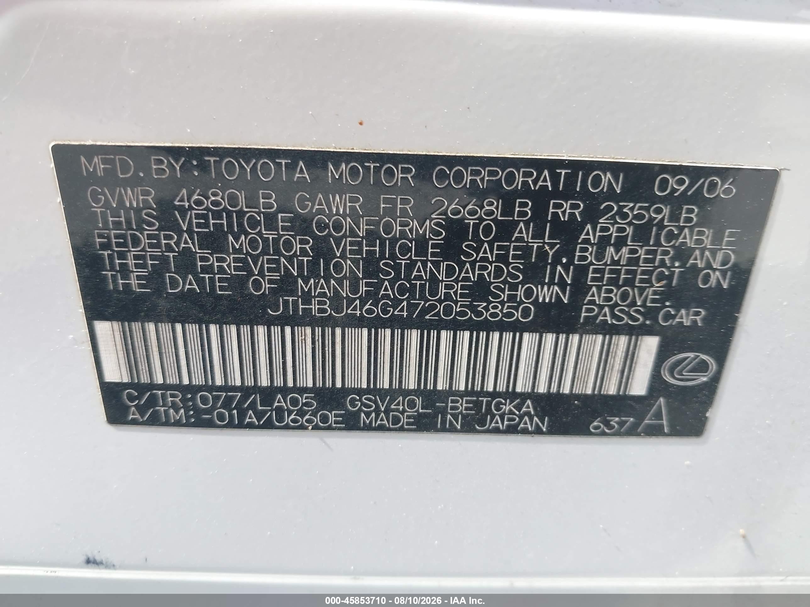 2007 Lexus Es 350   White vin: JTHBJ46G472053850