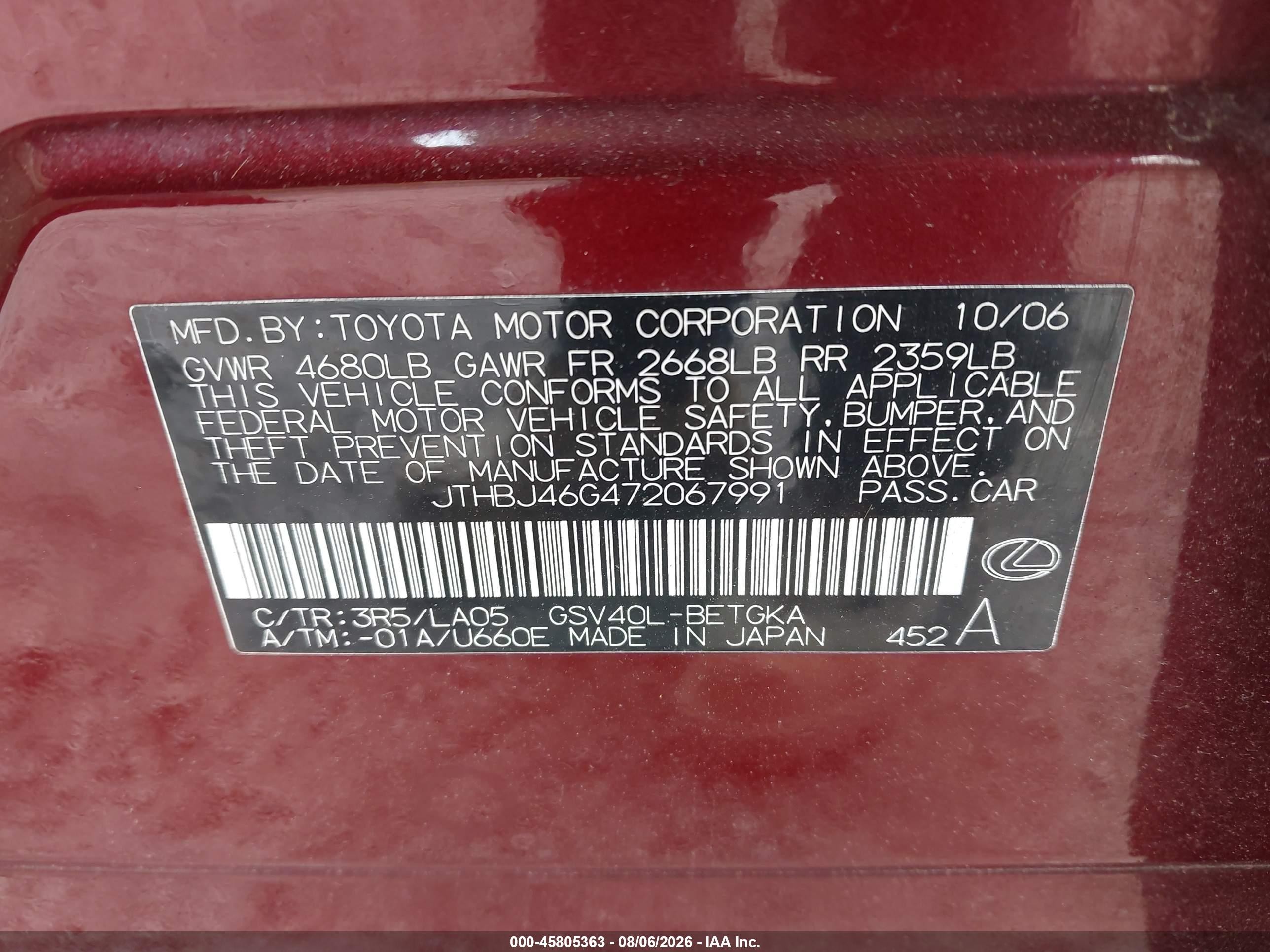 2007 Lexus Es 350   Красный vin: JTHBJ46G472067991