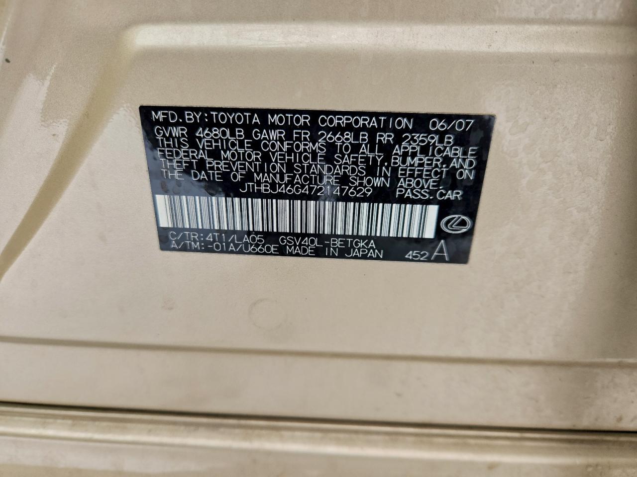 2007 Lexus Es 350 Tan vin: JTHBJ46G472147629