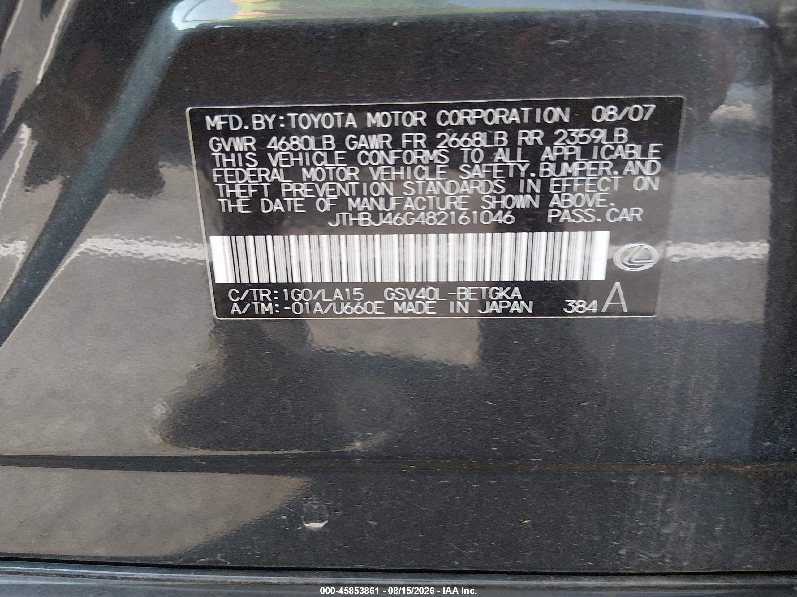 2008 Lexus Es 350   Dark Blue vin: JTHBJ46G482161046