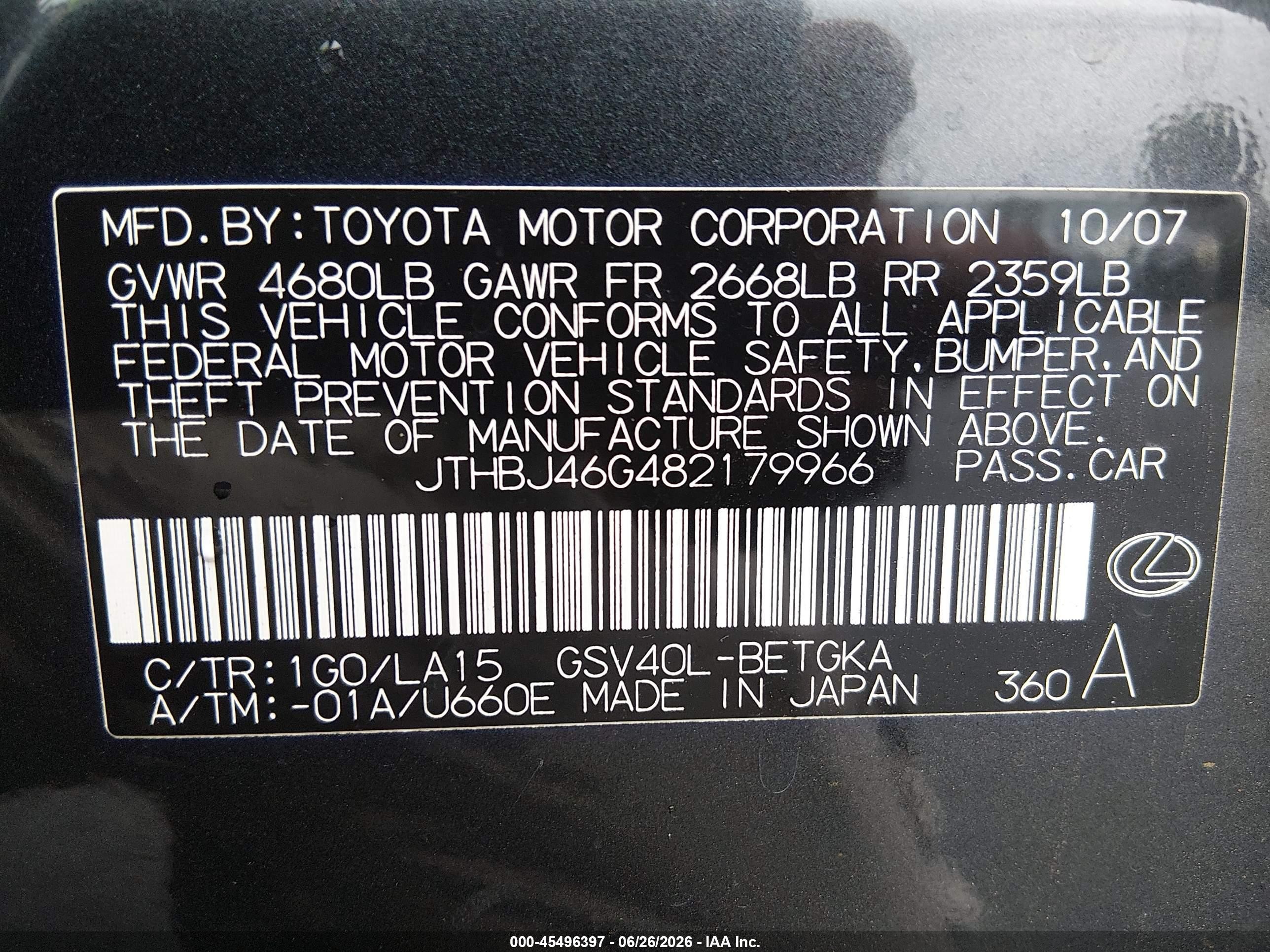 2008 Lexus Es 350   Dark Blue vin: JTHBJ46G482179966