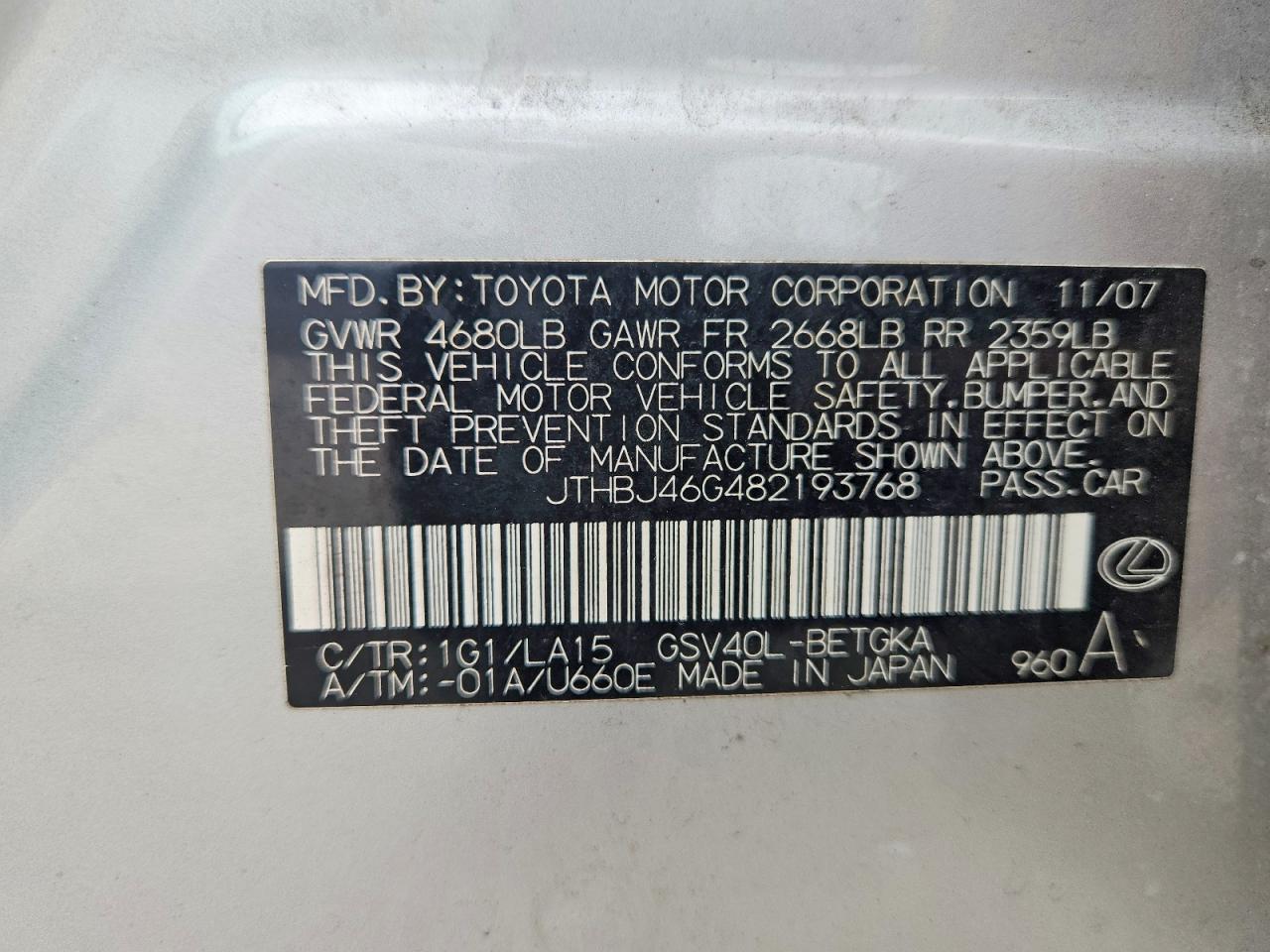 2008 Lexus Es 350 Серебряный vin: JTHBJ46G482193768