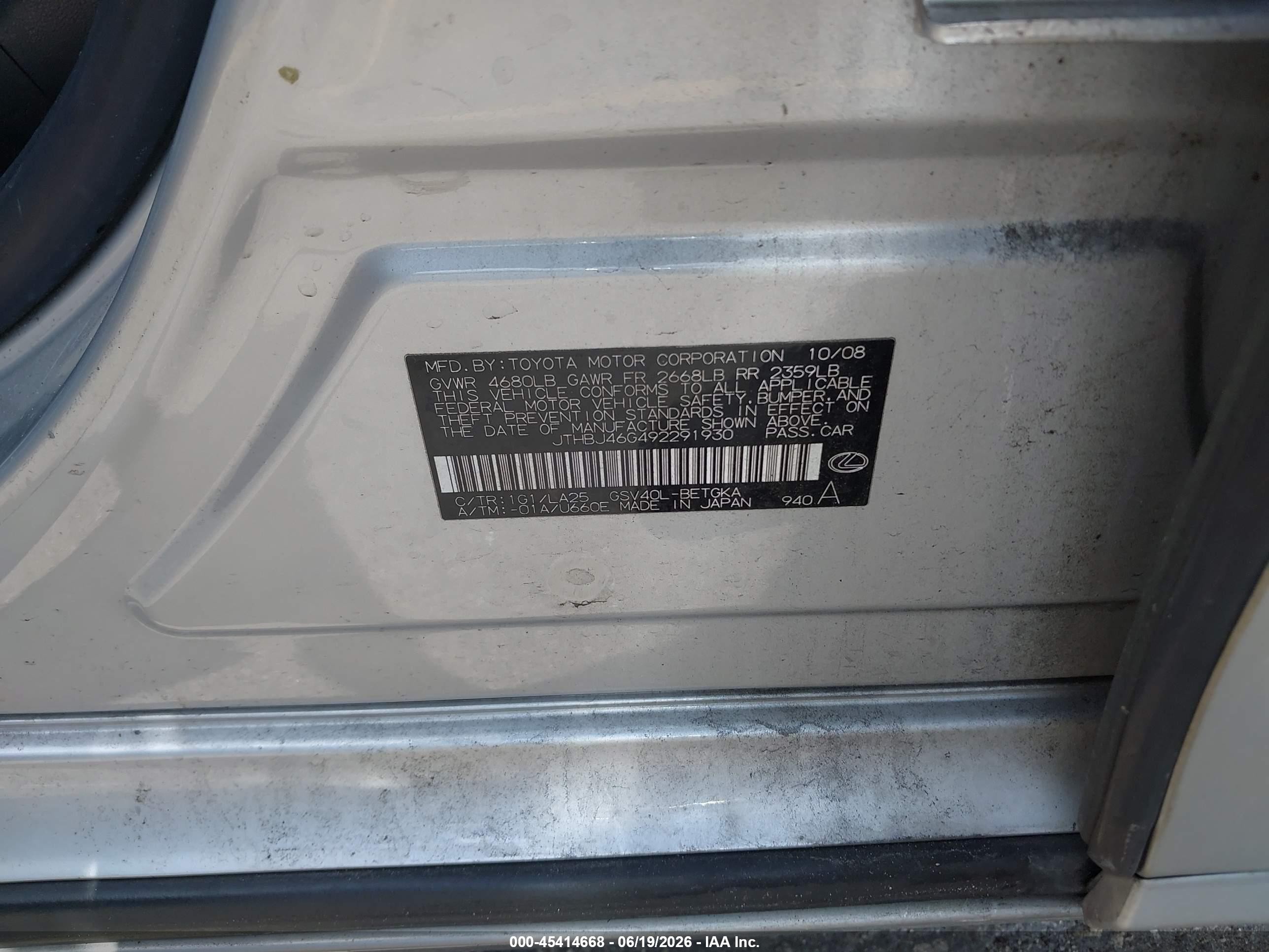 2009 Lexus Es 350   Silver vin: JTHBJ46G492291930
