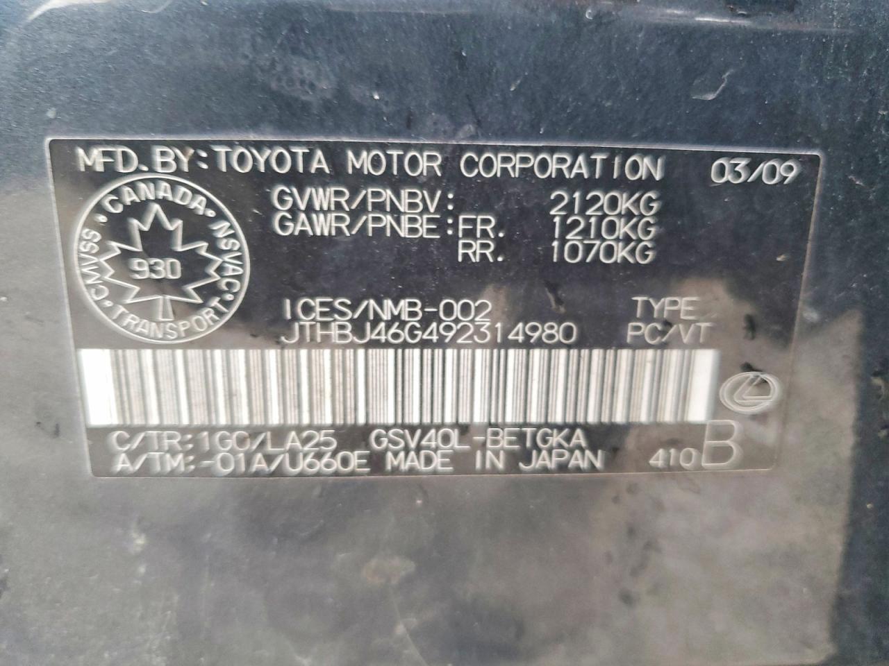 2009 Lexus Es 350 Gray vin: JTHBJ46G492314980