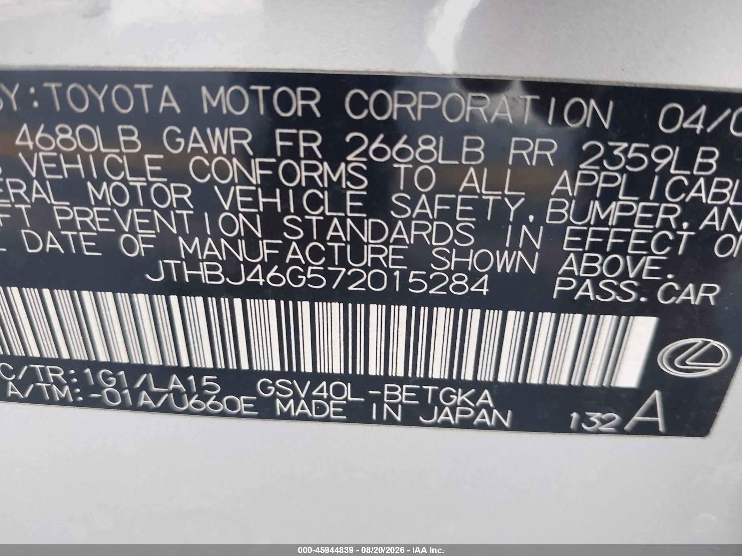 2007 Lexus Es 350   Gray vin: JTHBJ46G572015284