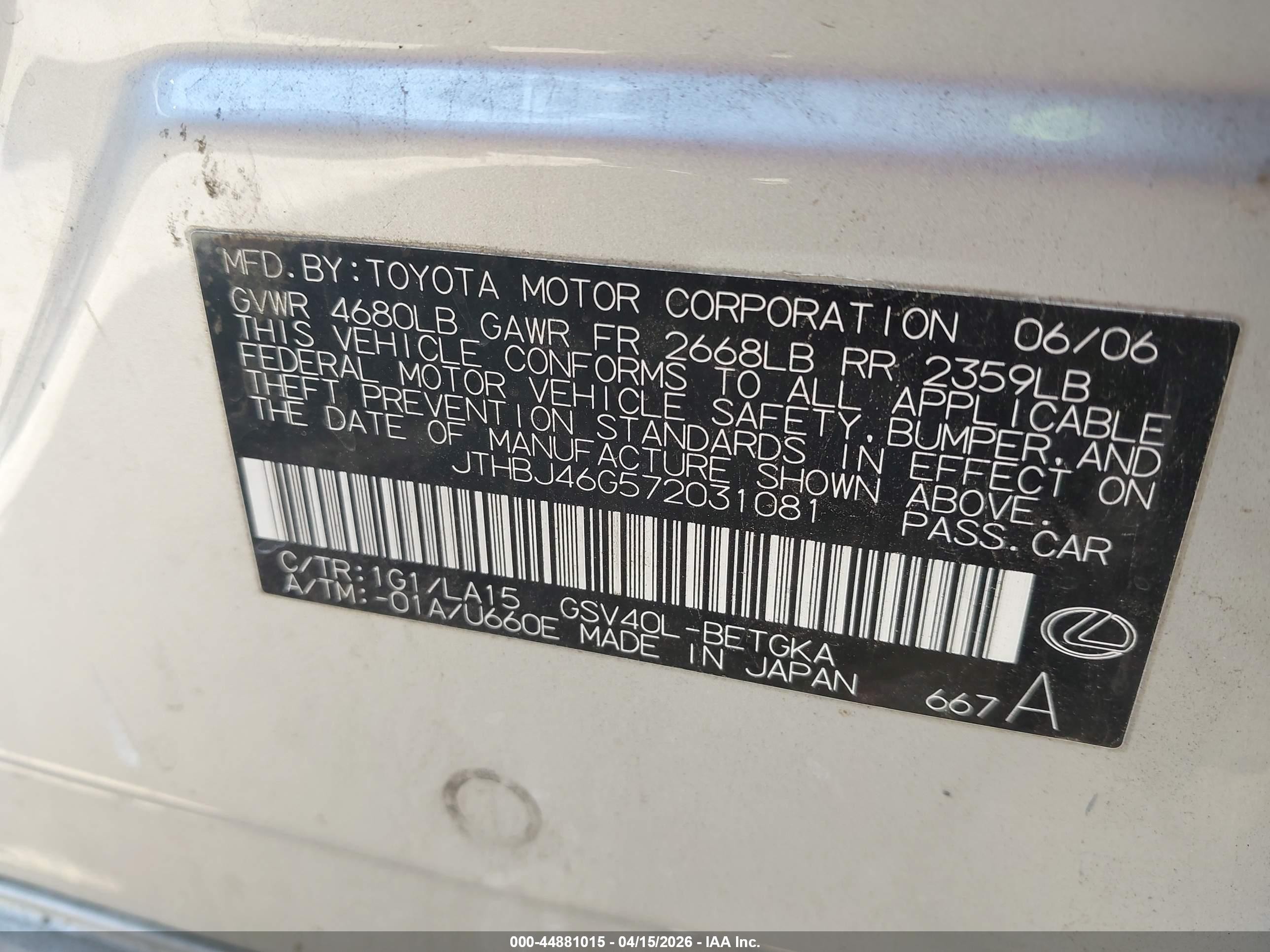 2007 Lexus Es 350   Silver vin: JTHBJ46G572031081