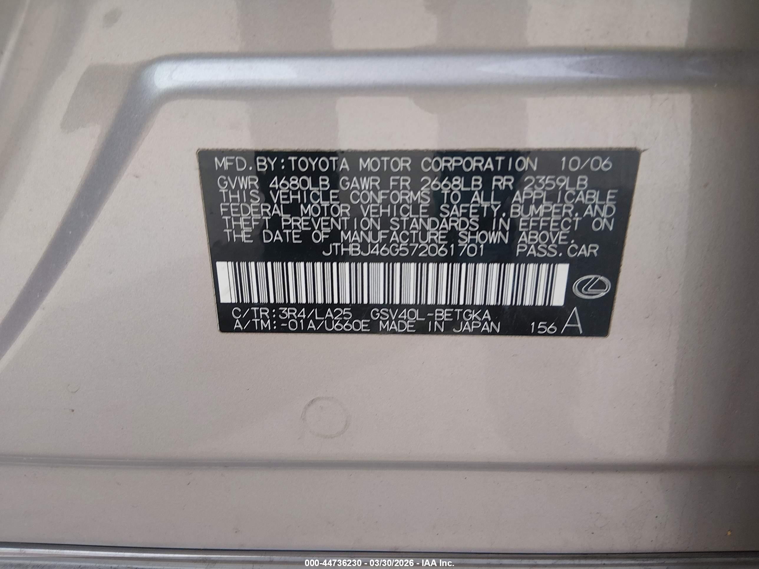 2007 Lexus Es 350   Silver vin: JTHBJ46G572061701