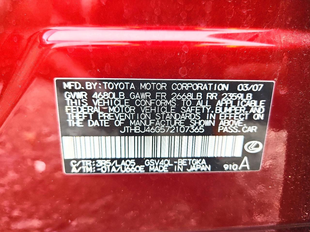 2007 Lexus Es 350 Burgundy vin: JTHBJ46G572107365