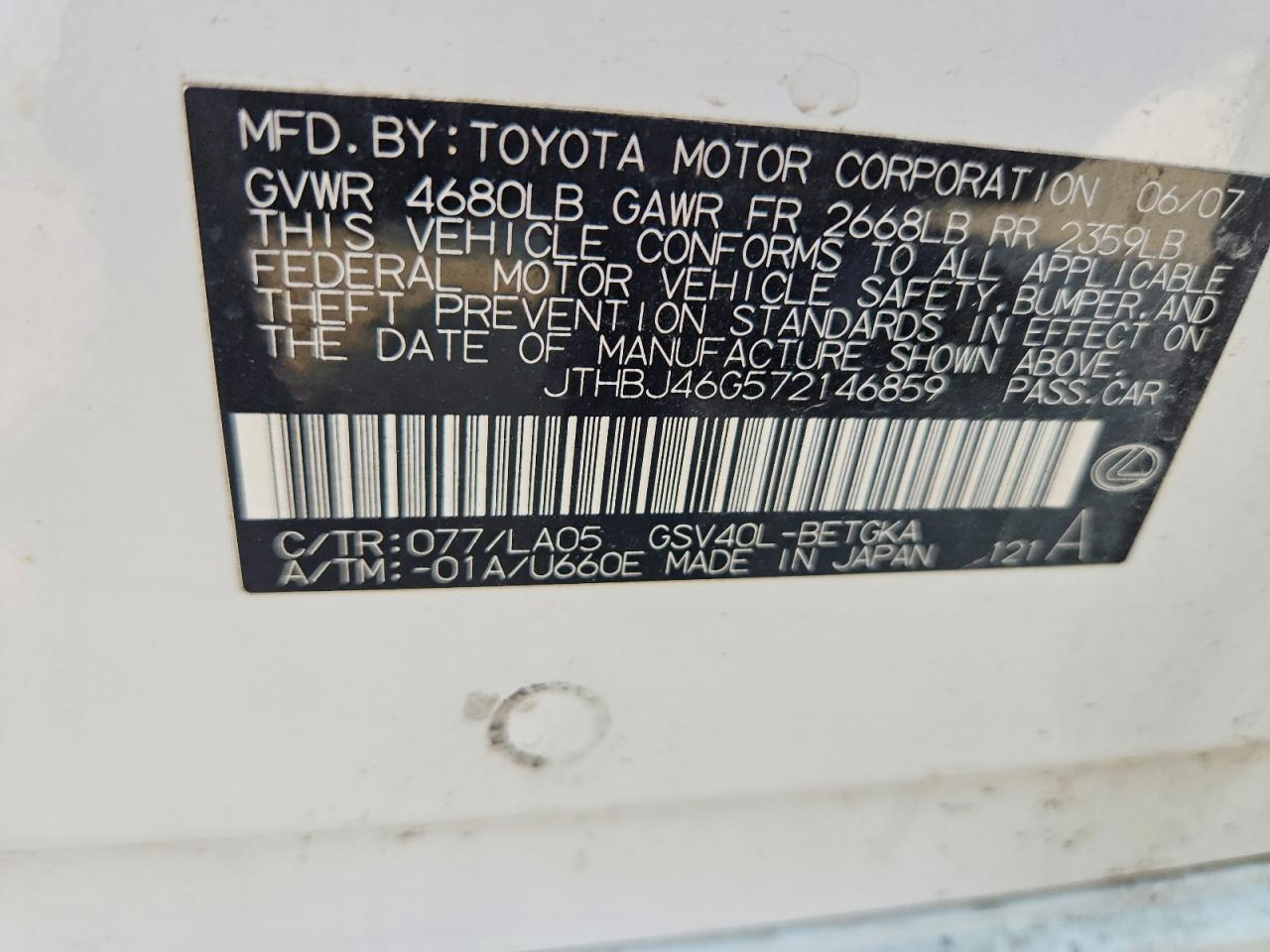 2007 Lexus Es 350 Белый vin: JTHBJ46G572146859