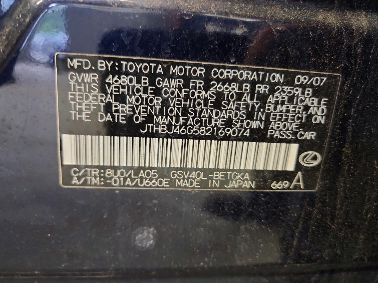 2008 Lexus Es 350 Blue vin: JTHBJ46G582169074