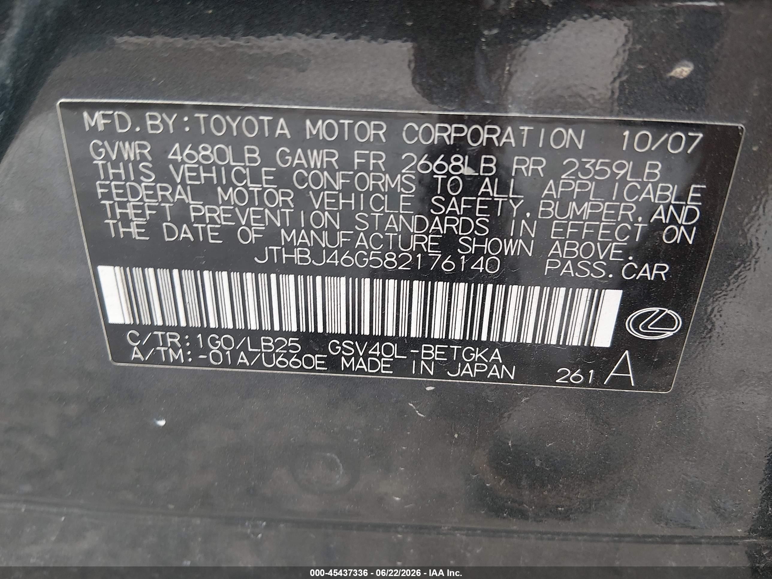 2008 Lexus Es 350   Gray vin: JTHBJ46G582176140