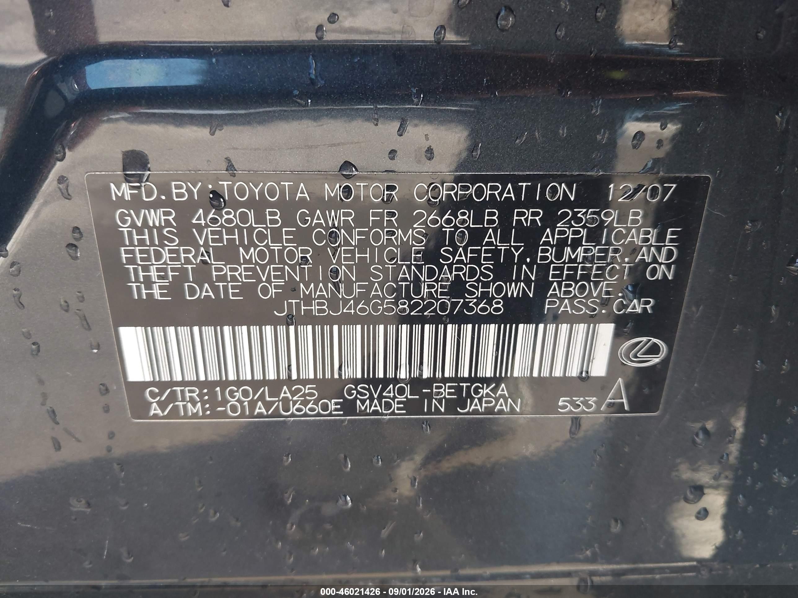 2008 Lexus Es 350 Gray vin: JTHBJ46G582207368