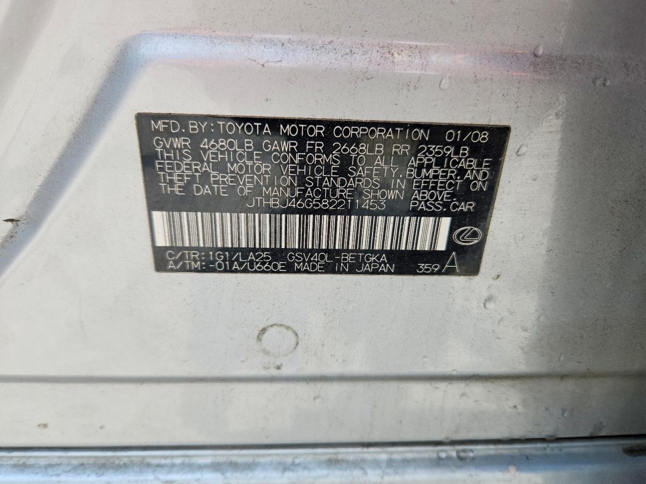 2008 Lexus Es 350 Silver vin: JTHBJ46G582211453