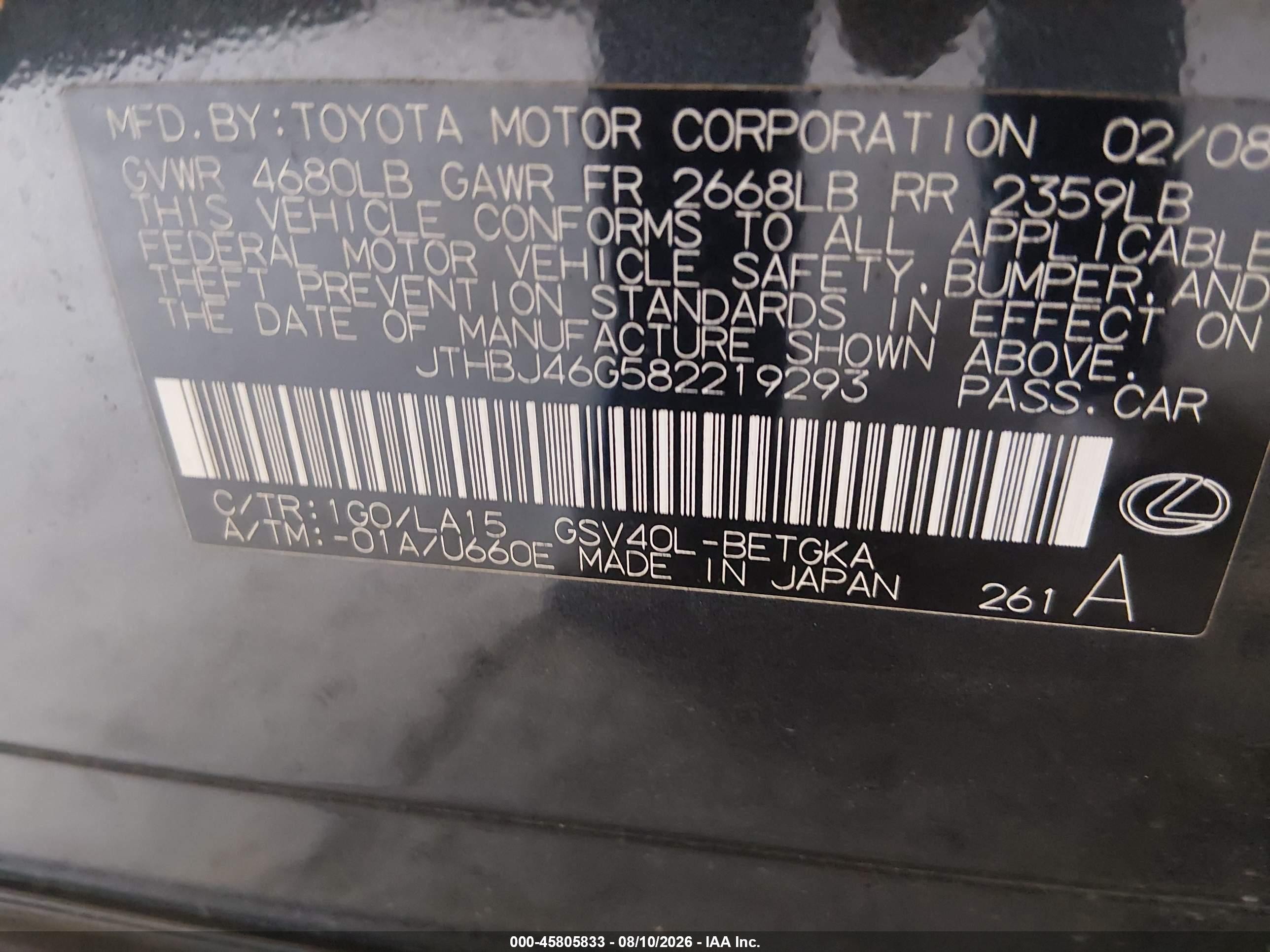 2008 Lexus Es 350   Серый vin: JTHBJ46G582219293