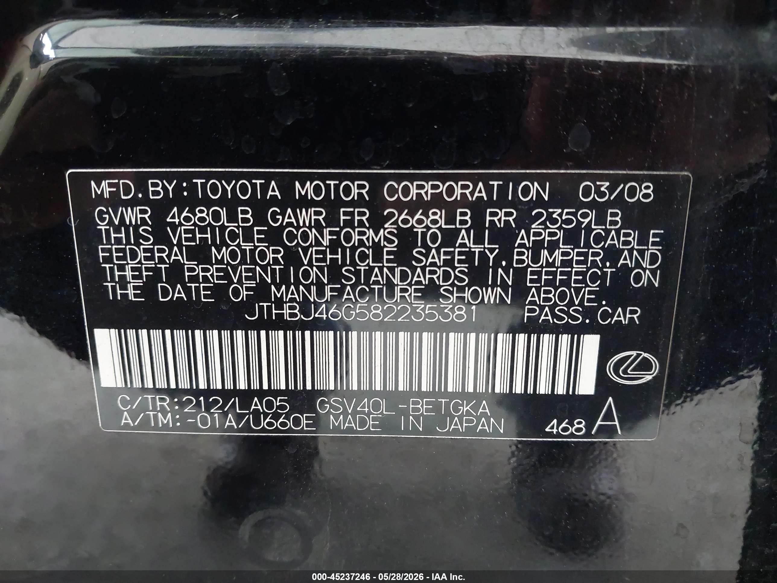 2008 Lexus Es 350   Black vin: JTHBJ46G582235381