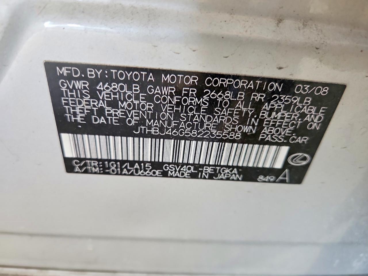 2008 Lexus Es 350 Base Silver vin: JTHBJ46G582235588