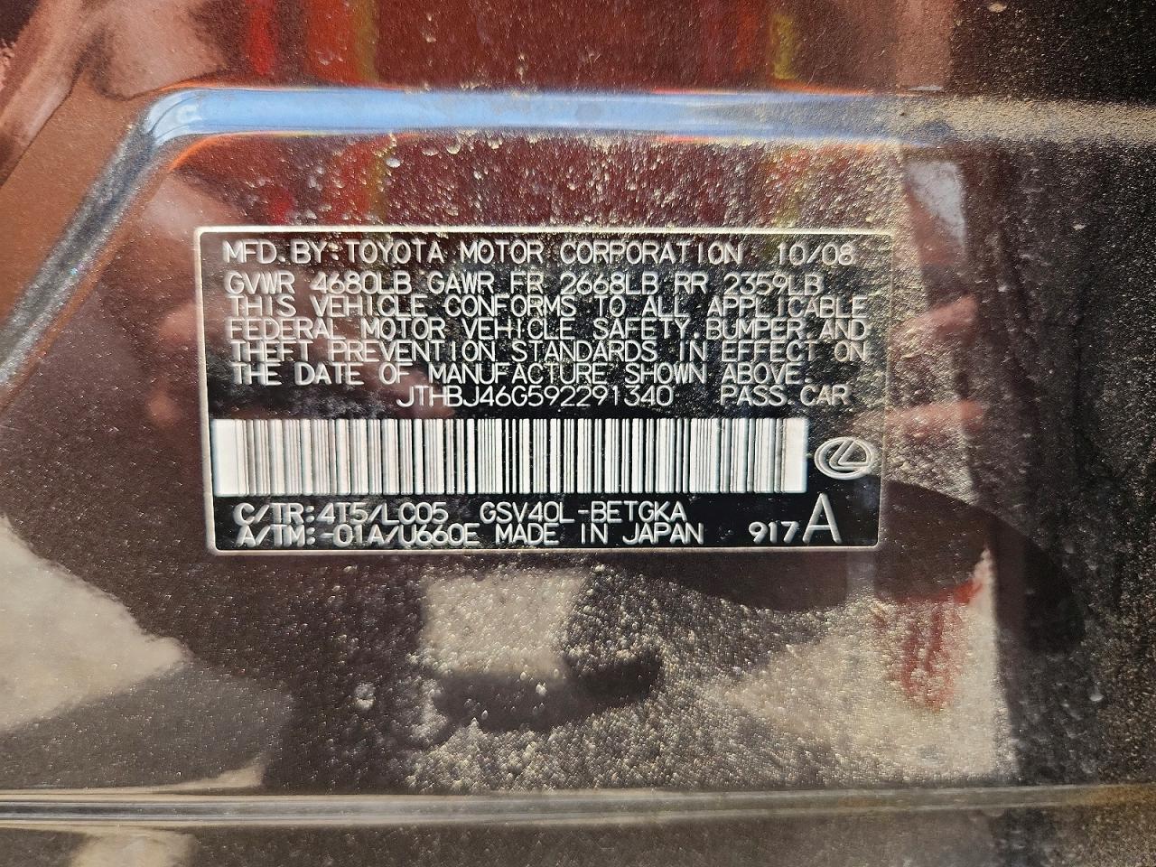 2009 Lexus Es 350 Серый vin: JTHBJ46G592291340