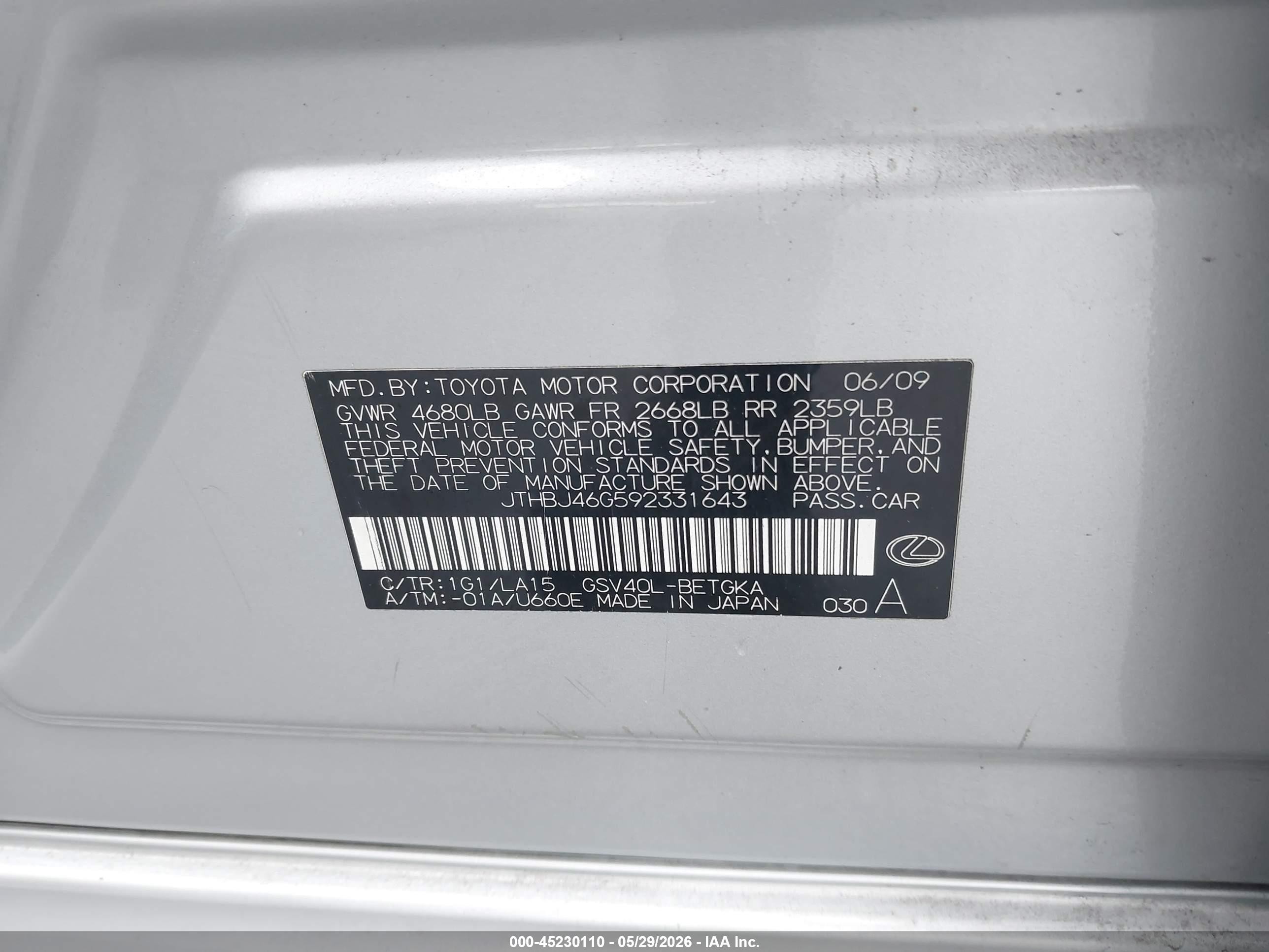 2009 Lexus Es 350 Серебряный vin: JTHBJ46G592331643