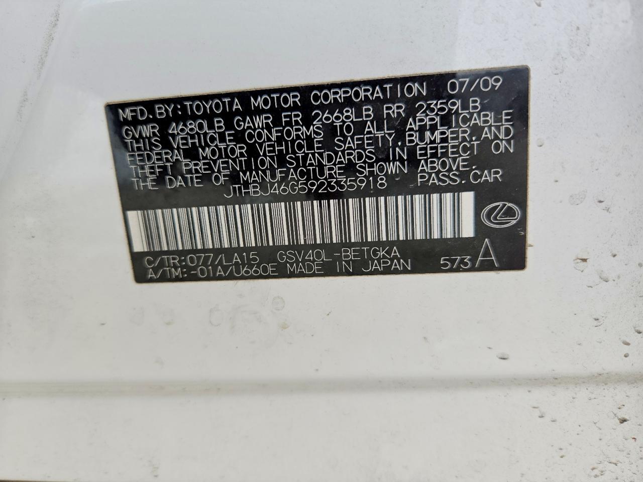 2009 Lexus Es 350 Base White vin: JTHBJ46G592335918