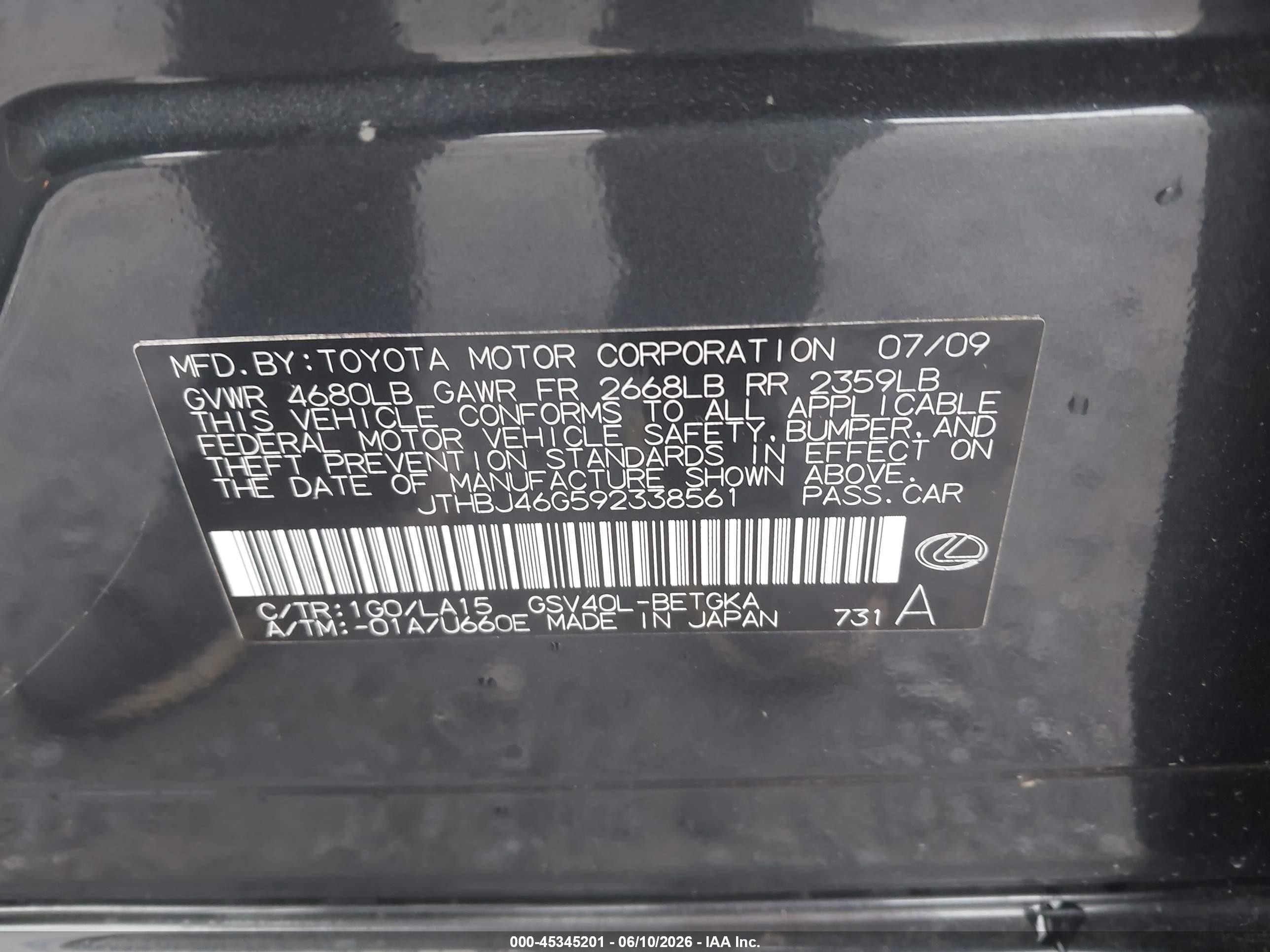 2009 Lexus Es 350 Серый vin: JTHBJ46G592338561