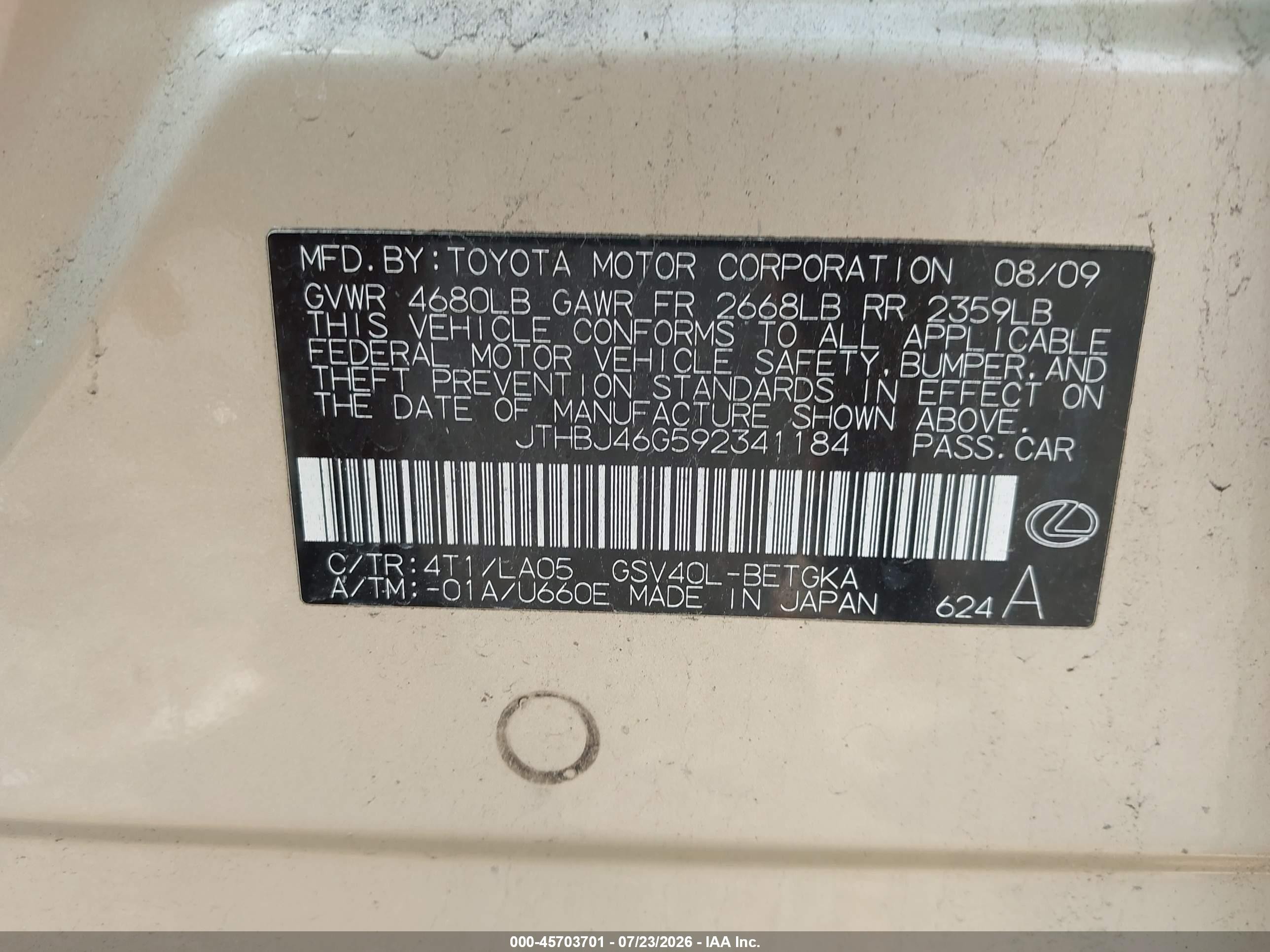 2009 Lexus Es 350   Бежевый vin: JTHBJ46G592341184