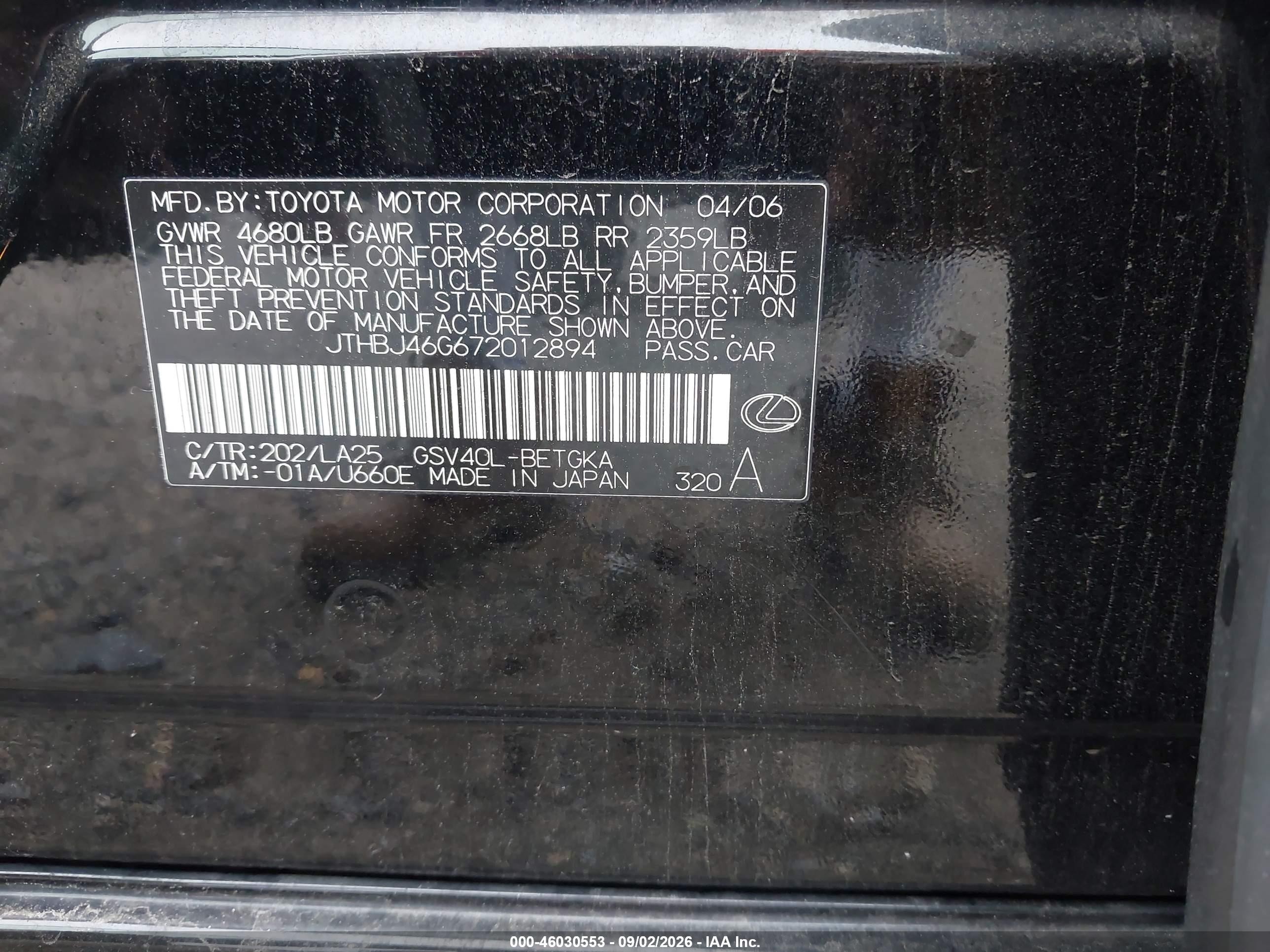 2007 Lexus Es 350   Black vin: JTHBJ46G672012894