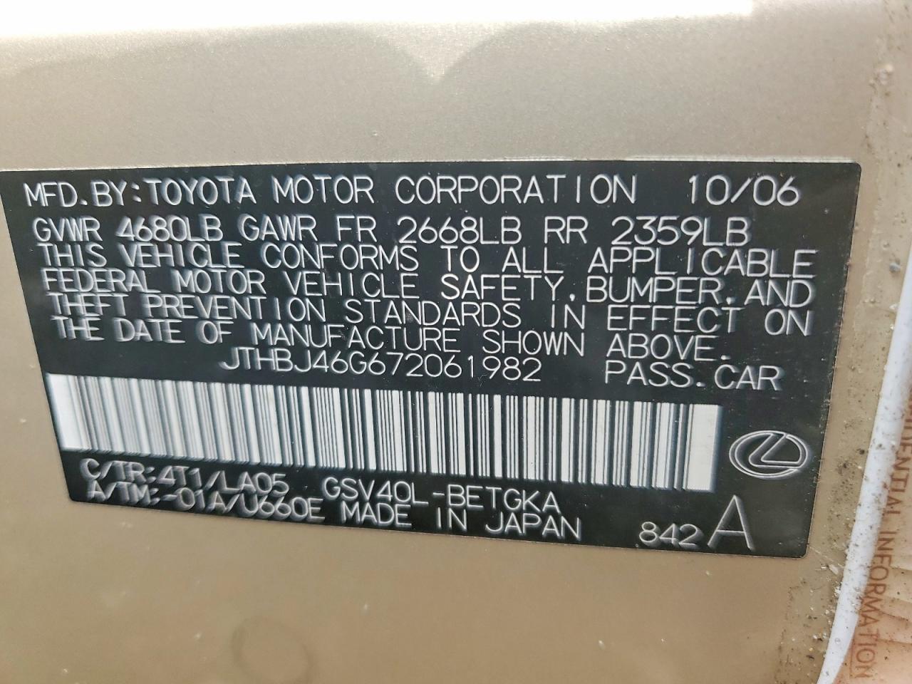 2007 Lexus Es 350 Gold vin: JTHBJ46G672061982