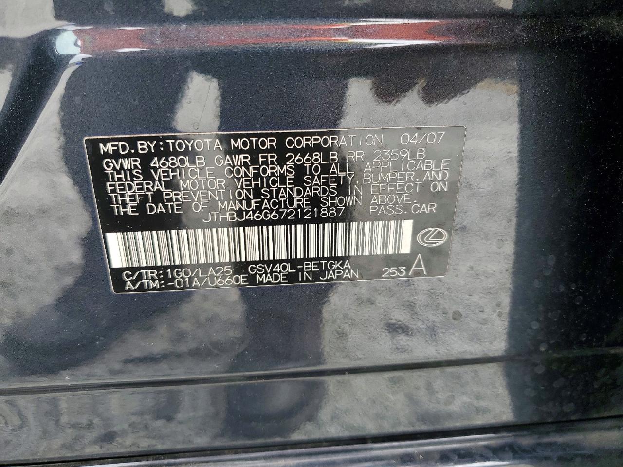 2007 Lexus Es 350 Charcoal vin: JTHBJ46G672121887