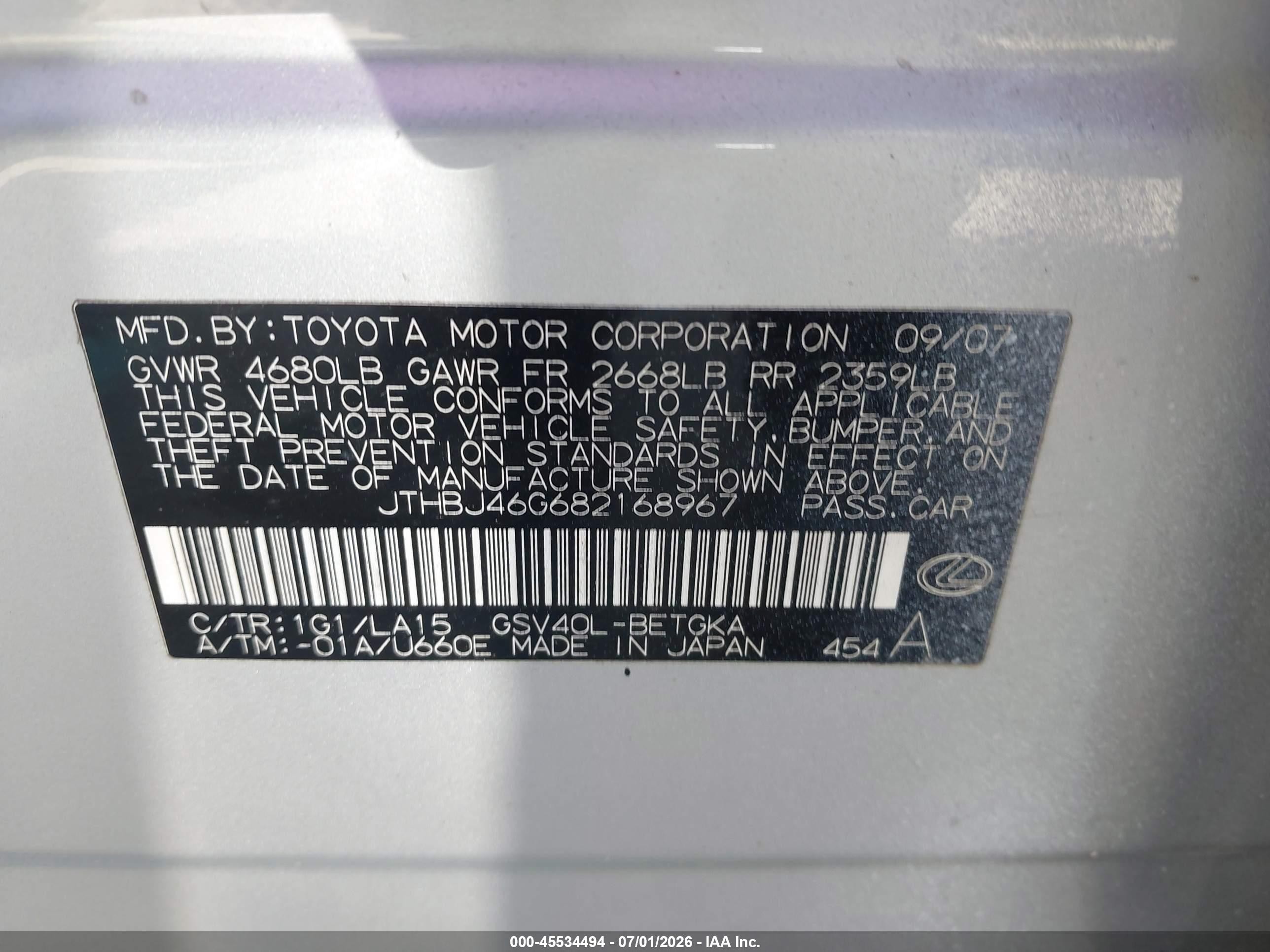 2008 Lexus Es 350   Gray vin: JTHBJ46G682168967