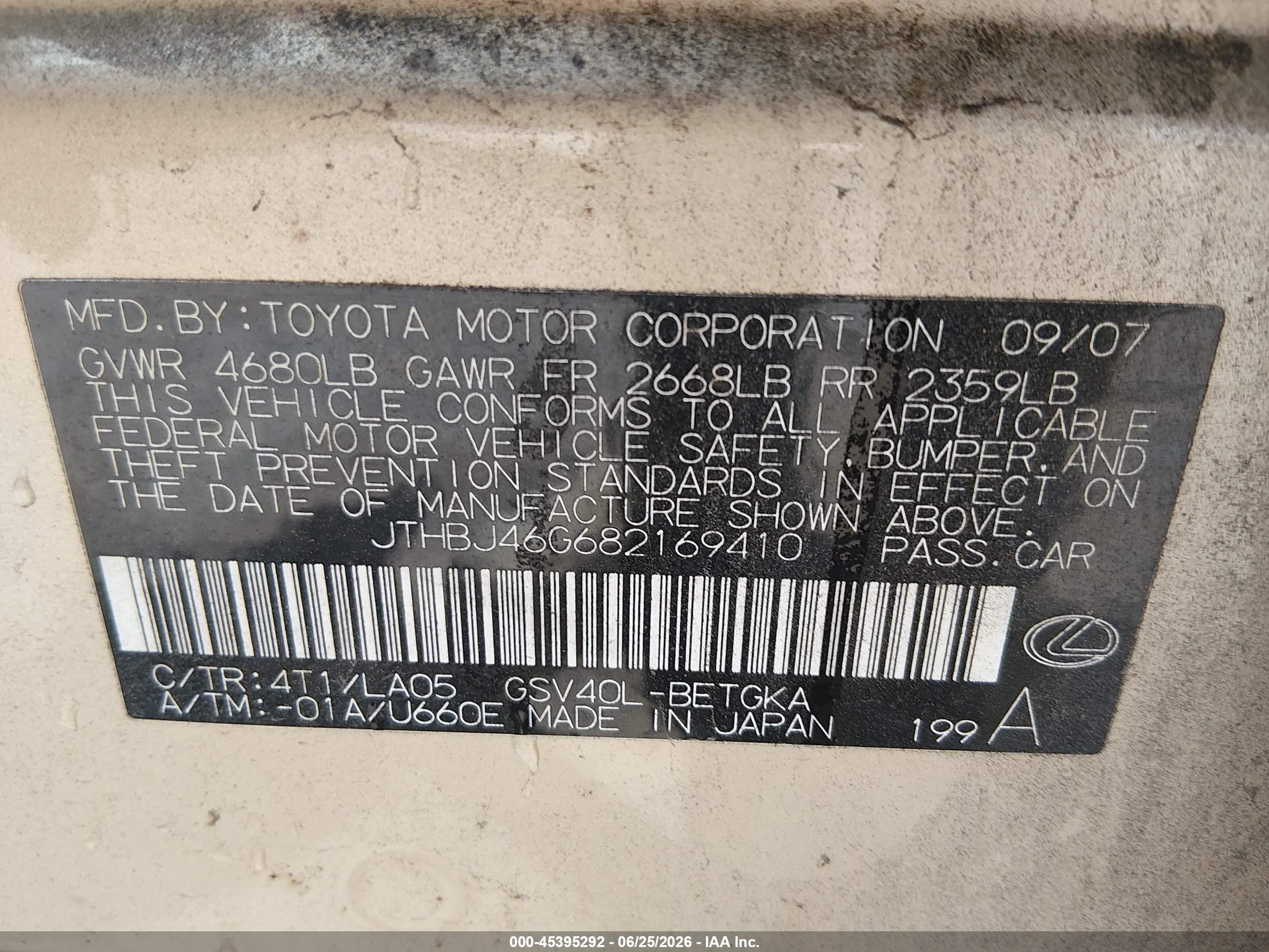 2008 Lexus Es 350   Gold vin: JTHBJ46G682169410