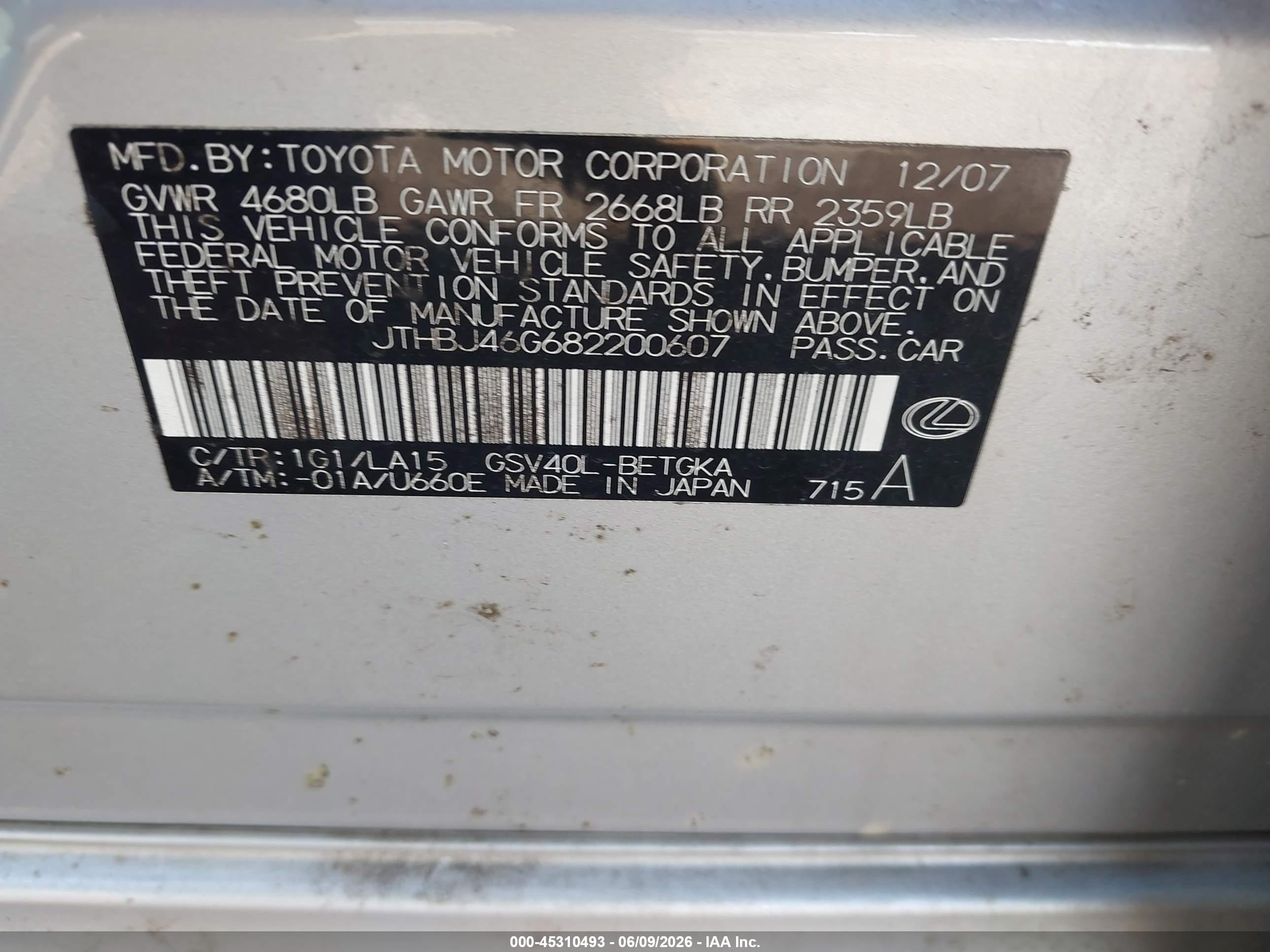 2008 Lexus Es 350   Серебряный vin: JTHBJ46G682200607