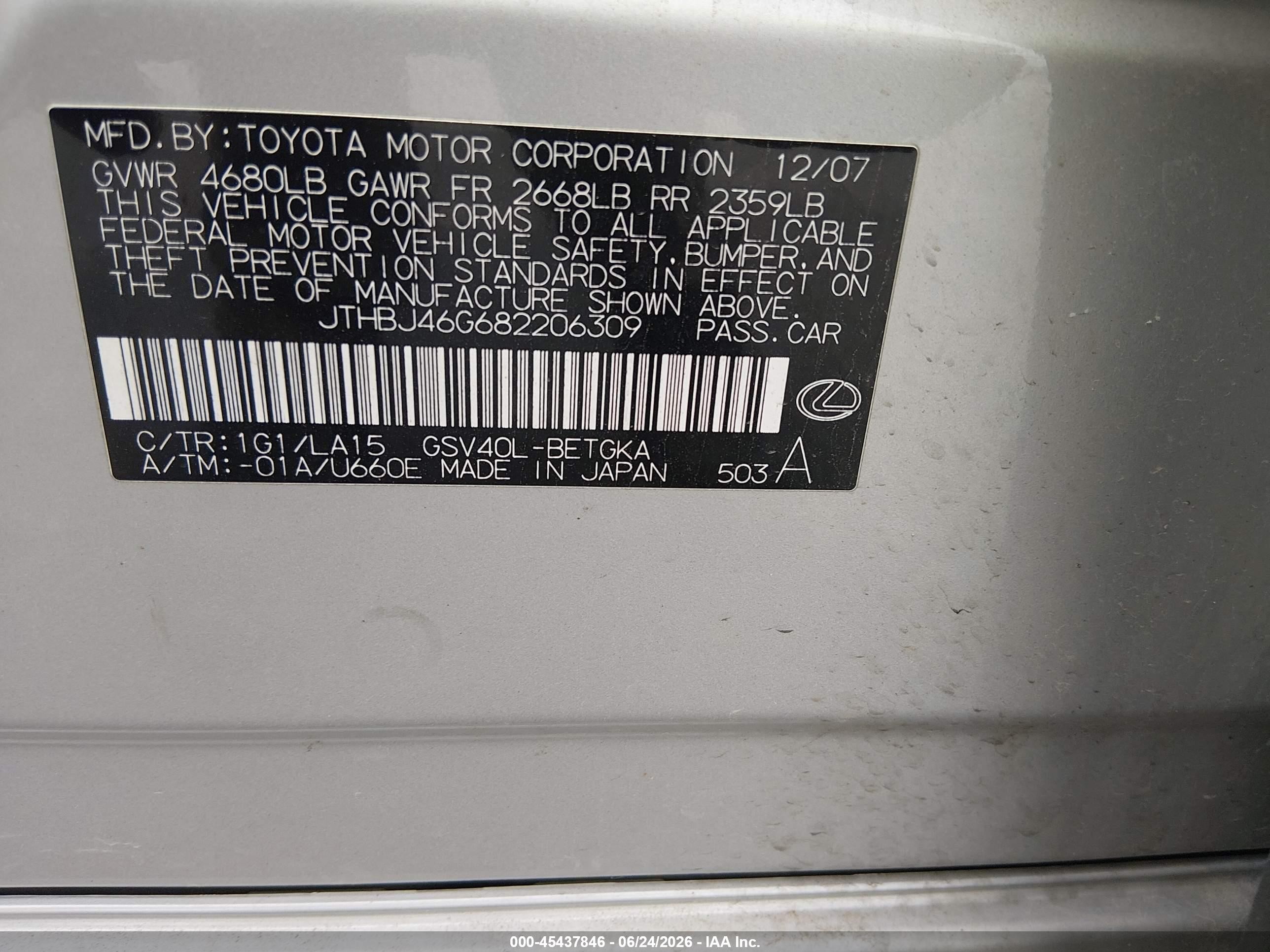 2008 Lexus Es 350   Silver vin: JTHBJ46G682206309