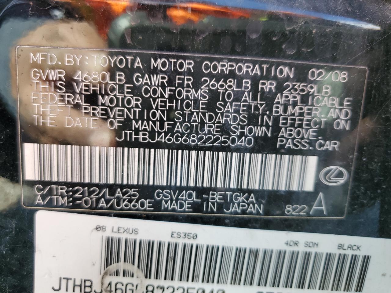 2008 Lexus Es 350 Черный vin: JTHBJ46G682225040